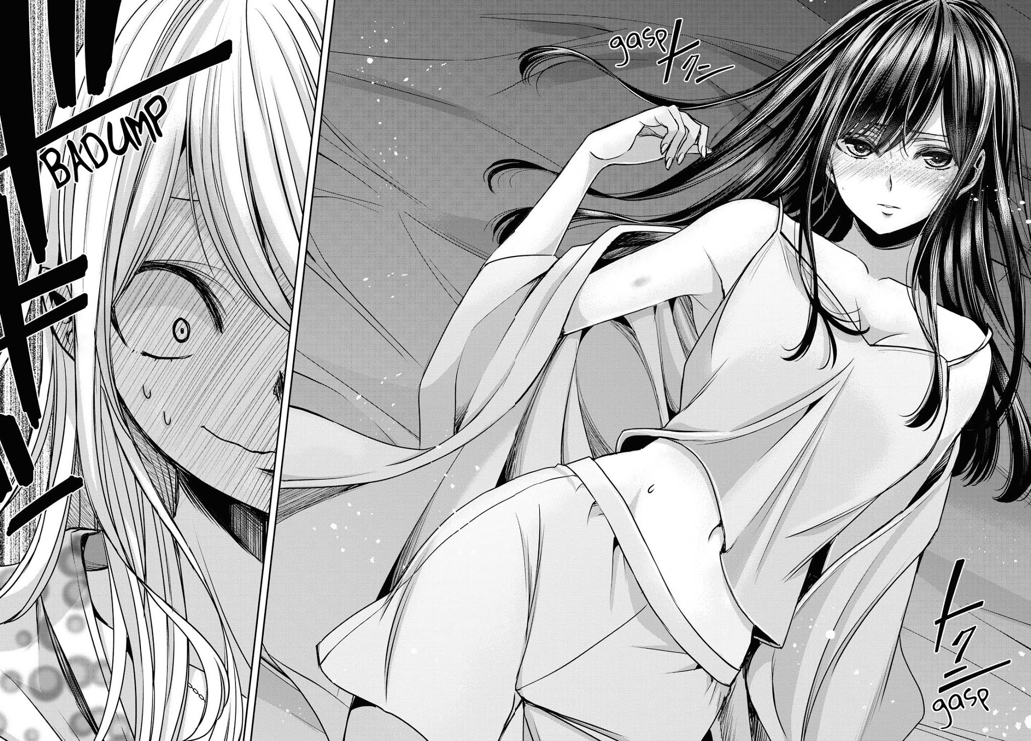 Citrus Plus (Saburouta) Chapter 17 page 33 - Chapter 17: July 28th