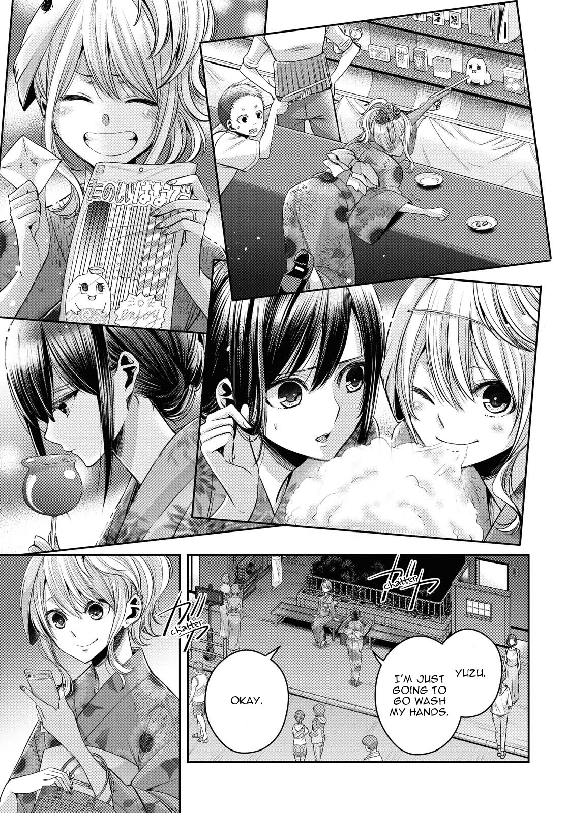 Citrus Plus (Saburouta) Chapter 17 page 5 - Chapter 17: July 28th