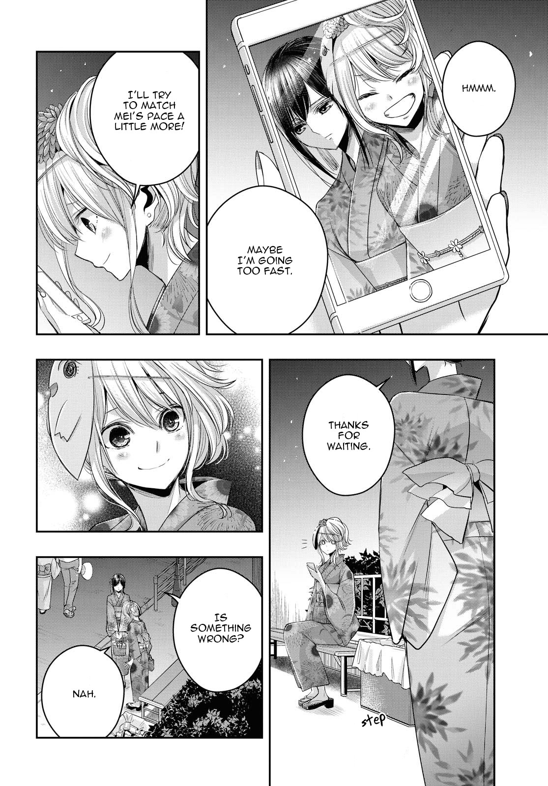 Citrus Plus (Saburouta) Chapter 17 page 6 - Chapter 17: July 28th
