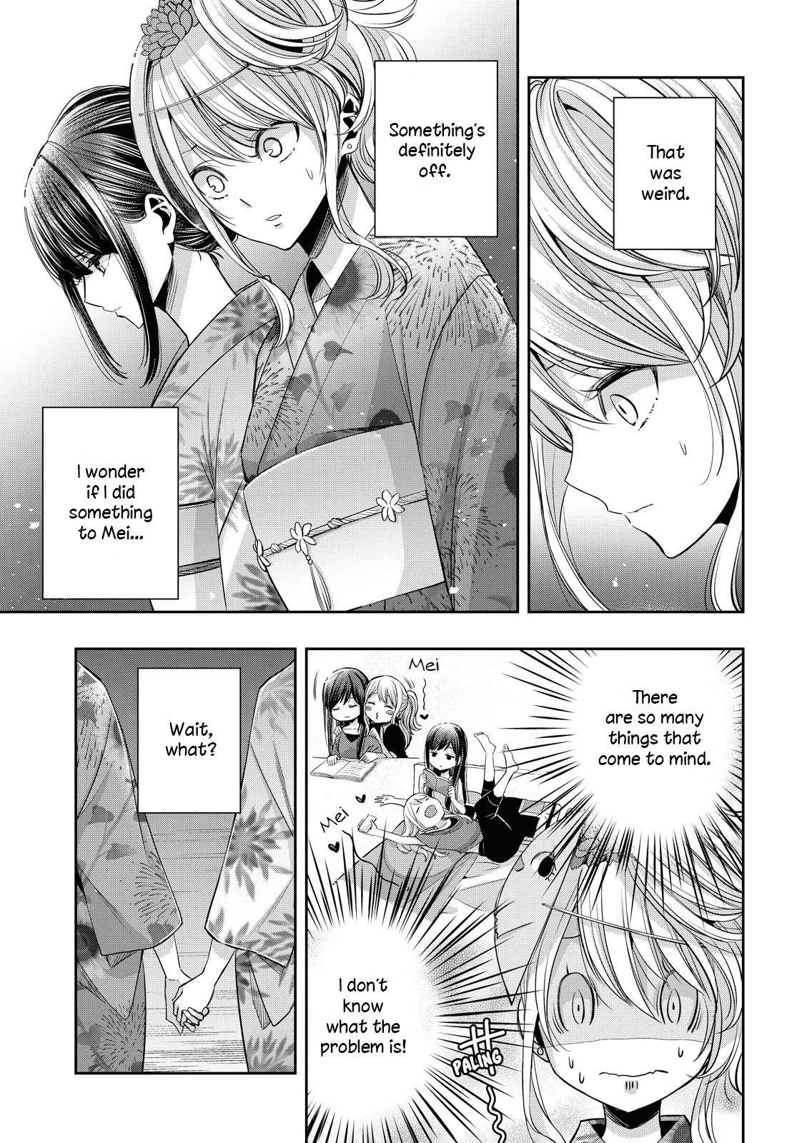 Citrus Plus (Saburouta) Chapter 17 page 9 - Chapter 17: July 28th