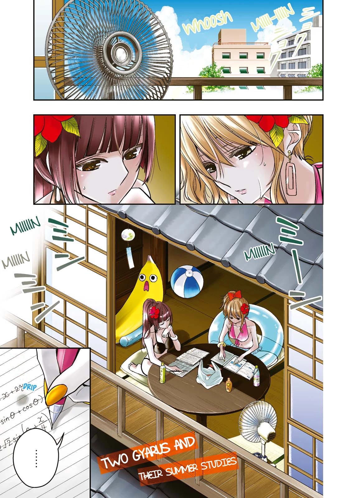 Citrus Plus (Saburouta) Chapter 18 page 1 - Chapter 18: August 1st