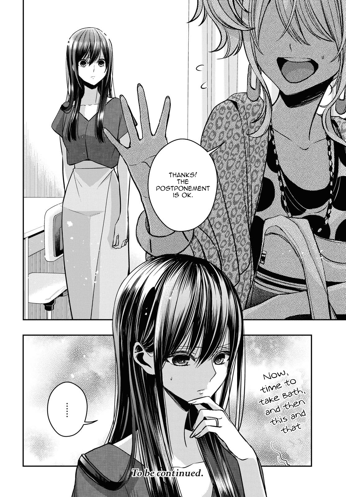 Citrus Plus (Saburouta) Chapter 18 page 10 - Chapter 18: August 1st