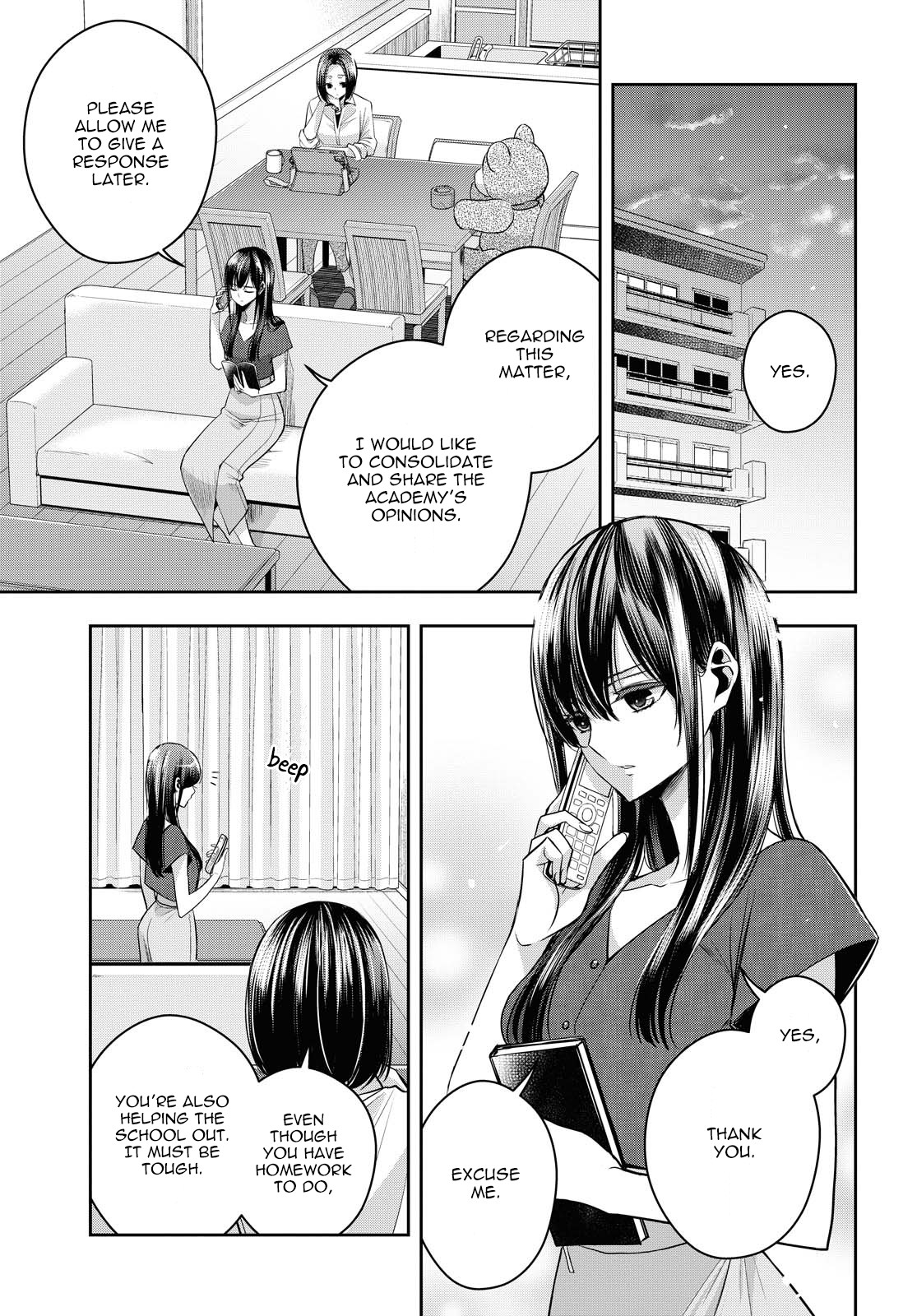 Citrus Plus (Saburouta) Chapter 18 page 3 - Chapter 18: August 1st