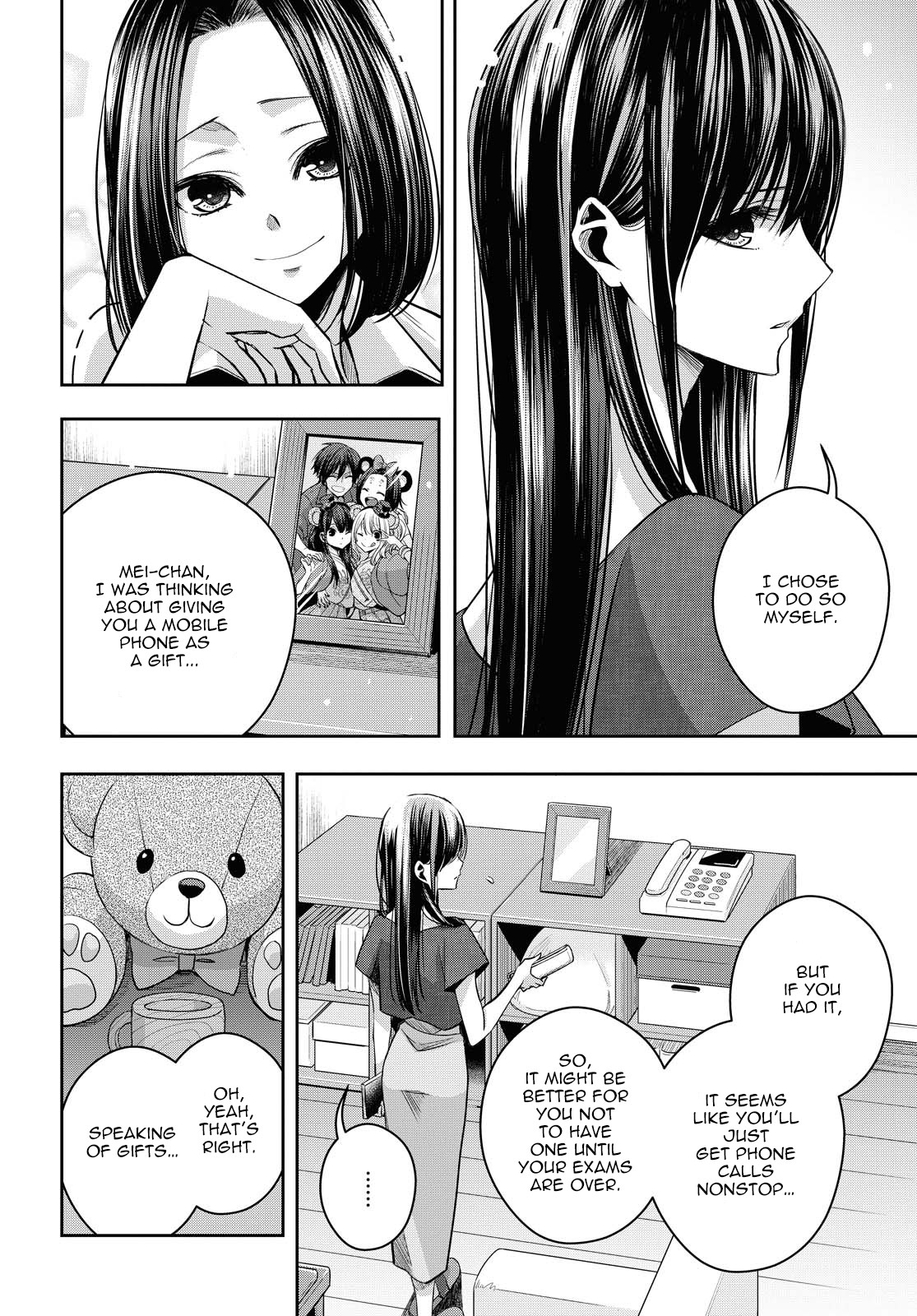Citrus Plus (Saburouta) Chapter 18 page 4 - Chapter 18: August 1st