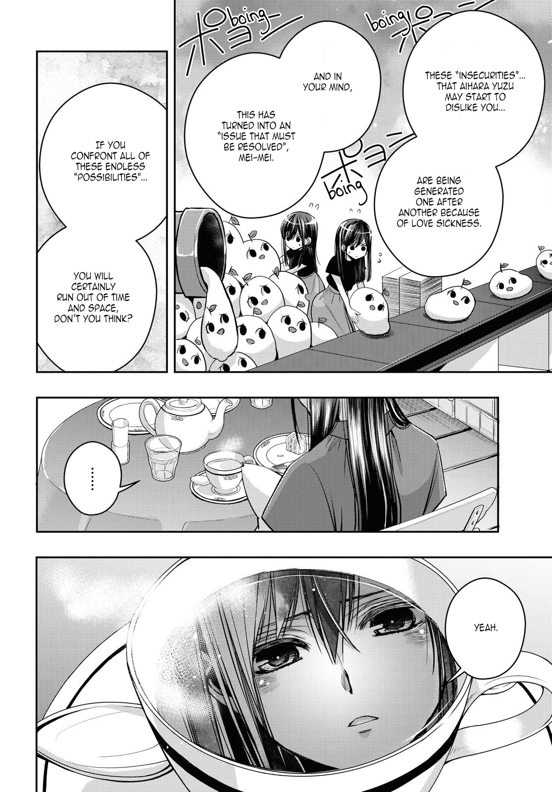 Citrus Plus (Saburouta) Chapter 19 page 10 - Chapter 19: August 3rd