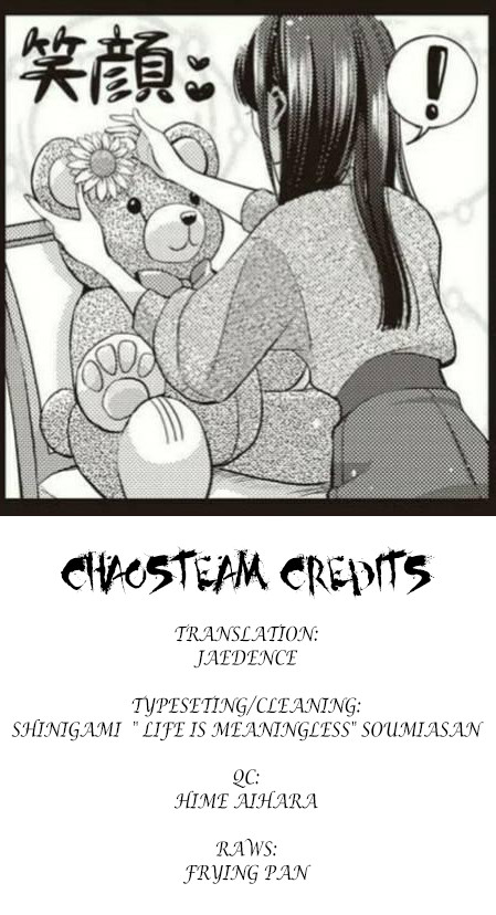 Citrus Plus (Saburouta) Chapter 19 page 15 - Chapter 19: August 3rd