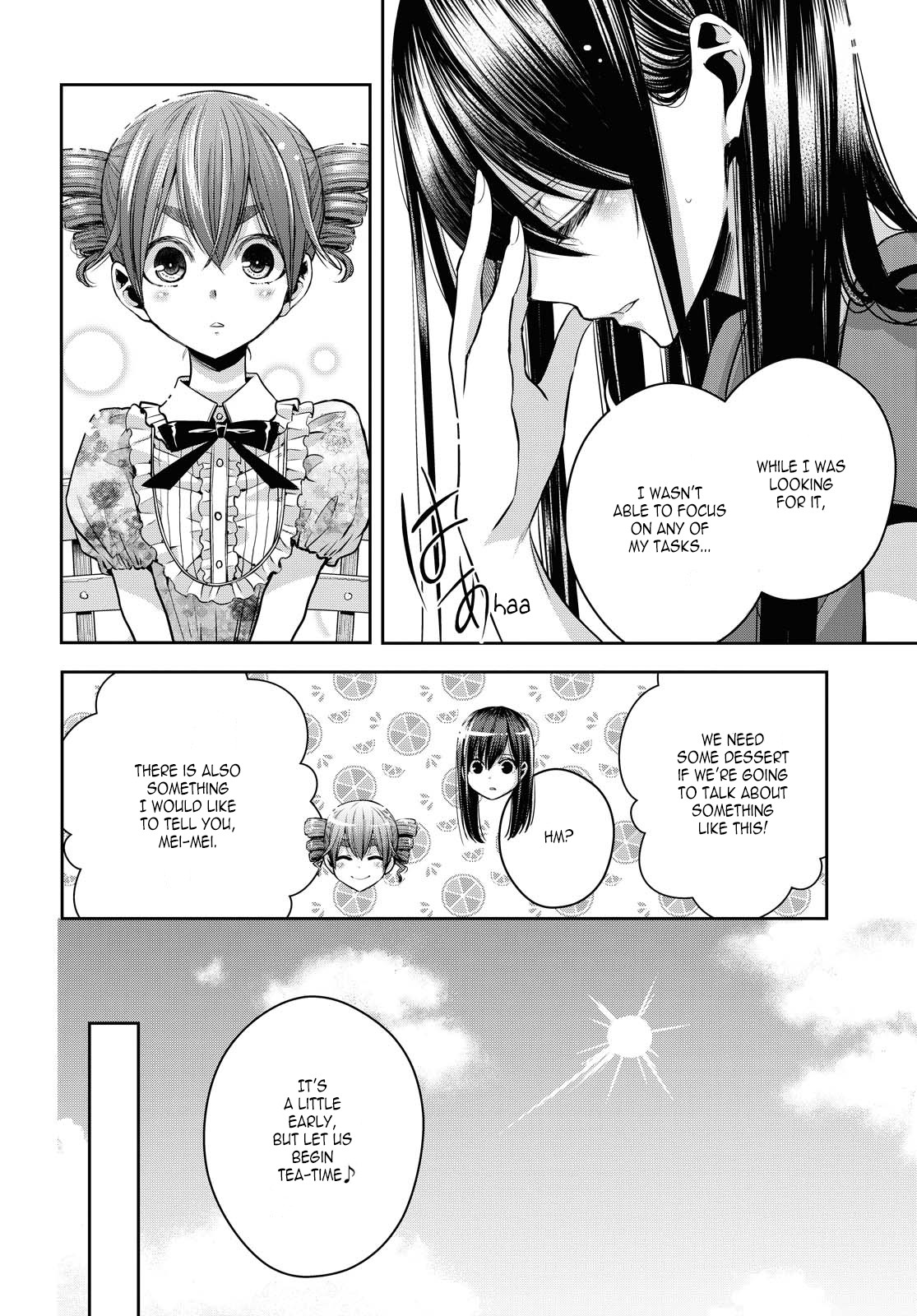 Citrus Plus (Saburouta) Chapter 19 page 4 - Chapter 19: August 3rd