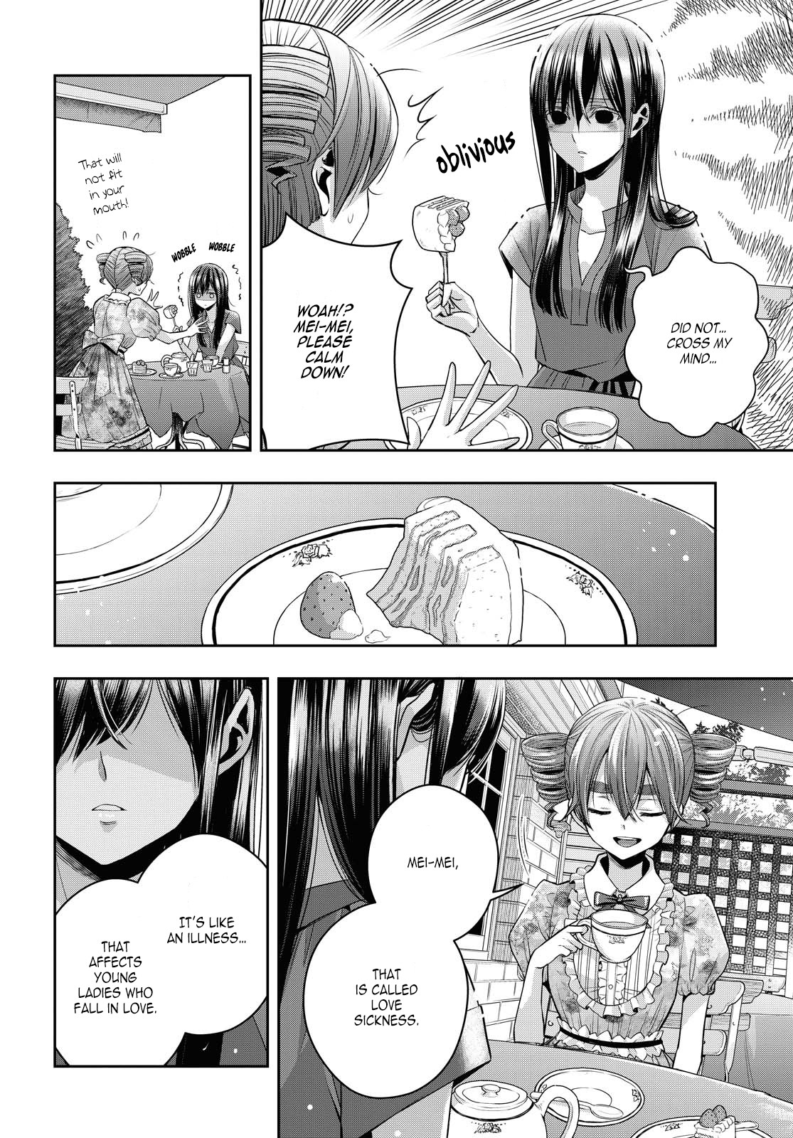 Citrus Plus (Saburouta) Chapter 19 page 6 - Chapter 19: August 3rd