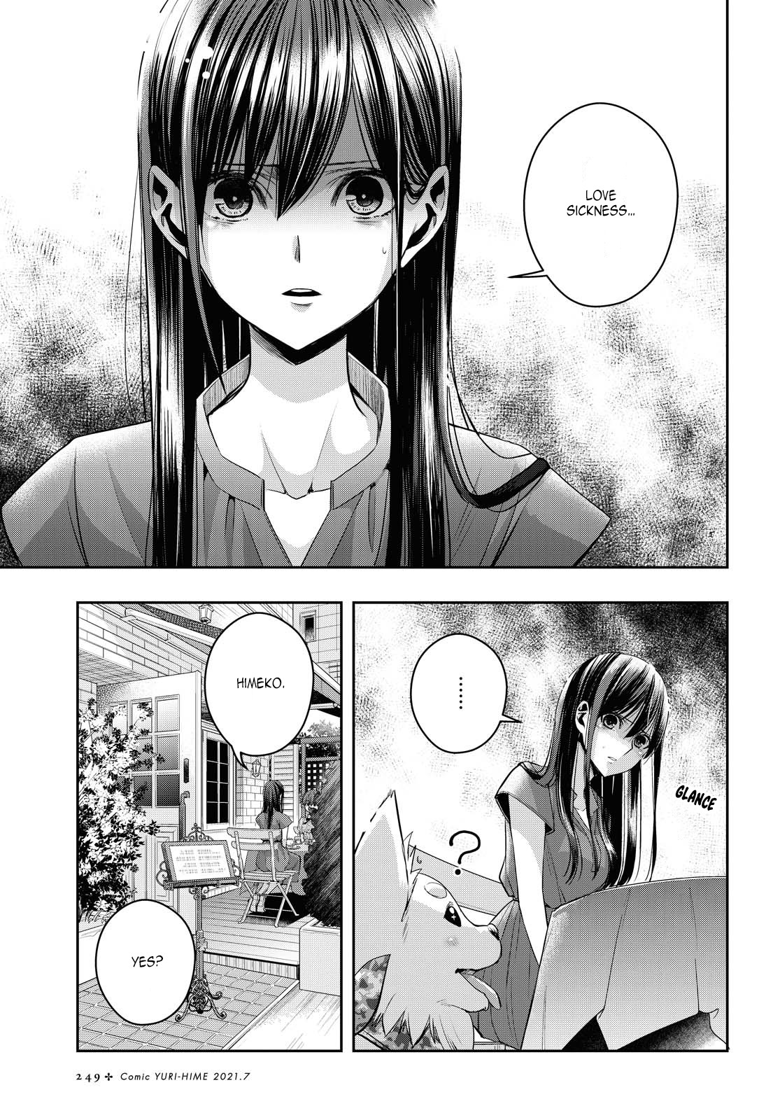 Citrus Plus (Saburouta) Chapter 19 page 7 - Chapter 19: August 3rd