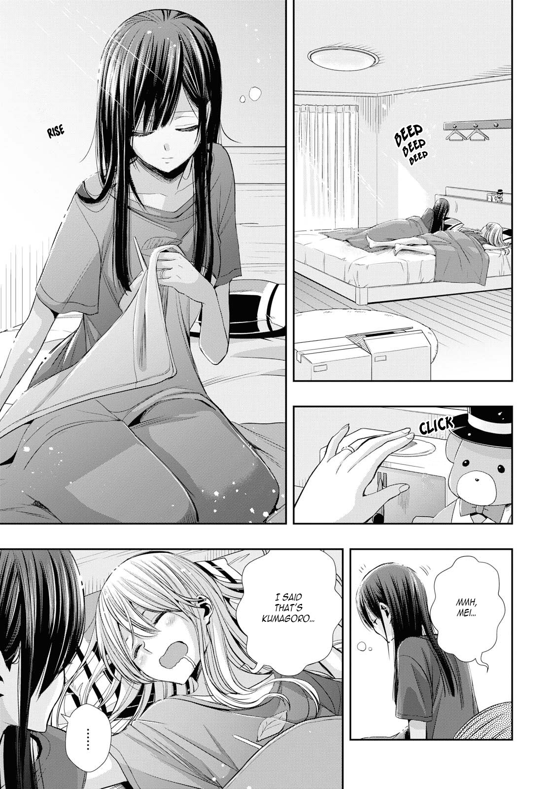 Citrus Plus (Saburouta) Chapter 2 page 1 - Chapter 2