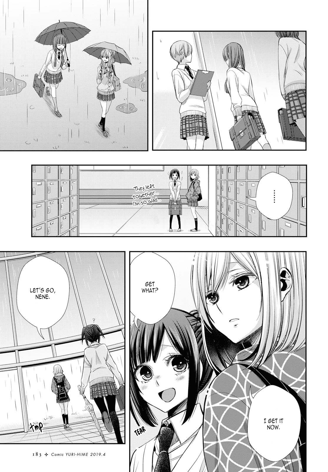 Citrus Plus (Saburouta) Chapter 2 page 19 - Chapter 2