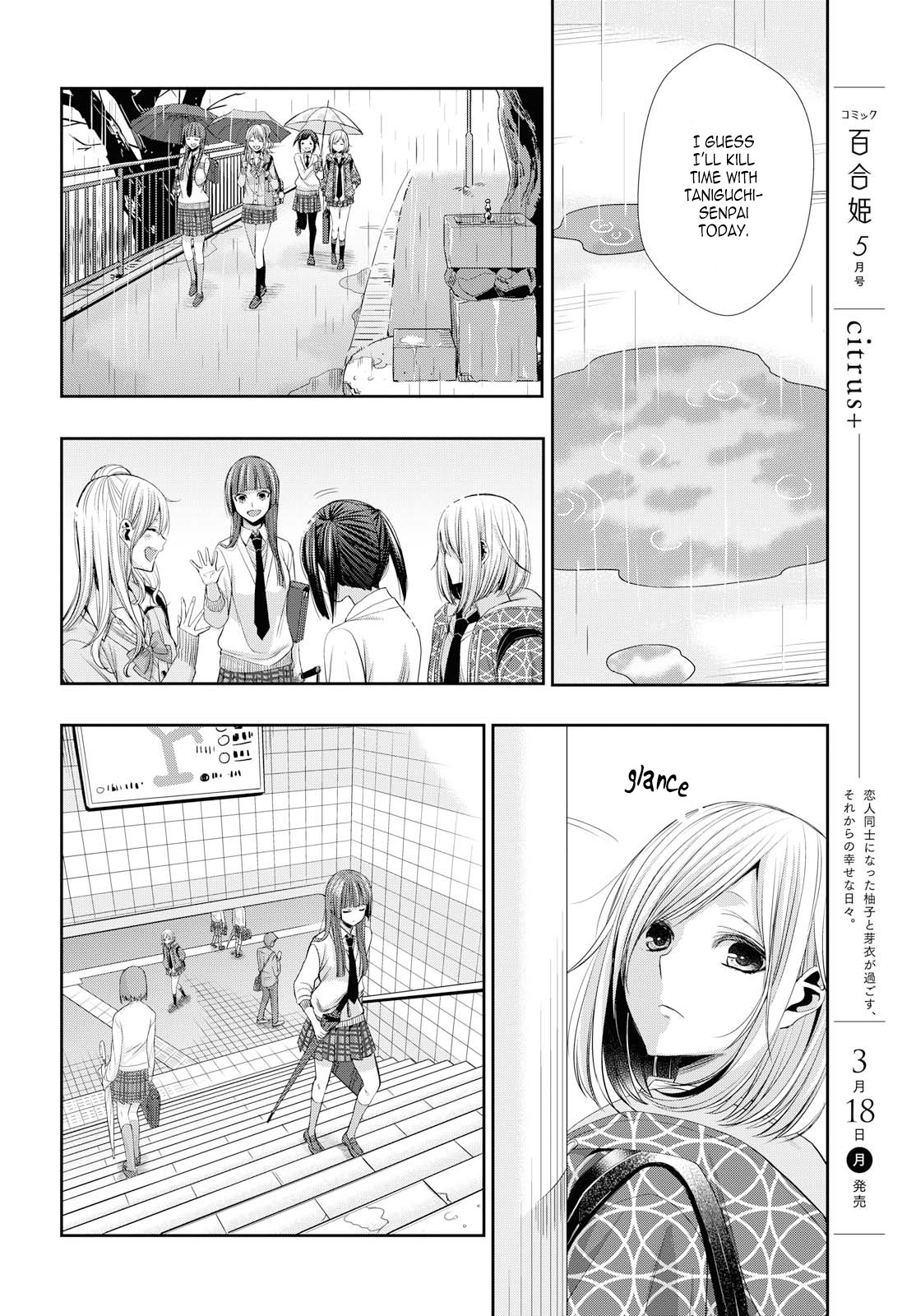 Citrus Plus (Saburouta) Chapter 2 page 20 - Chapter 2