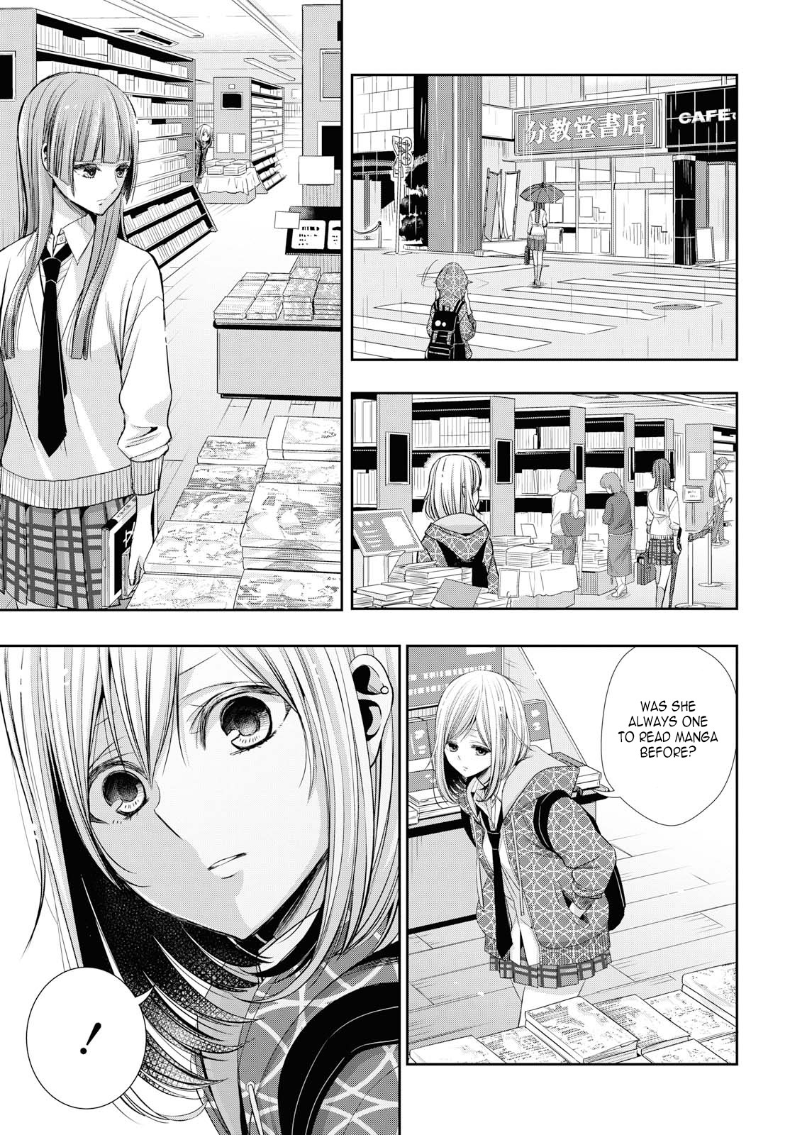 Citrus Plus (Saburouta) Chapter 2 page 21 - Chapter 2
