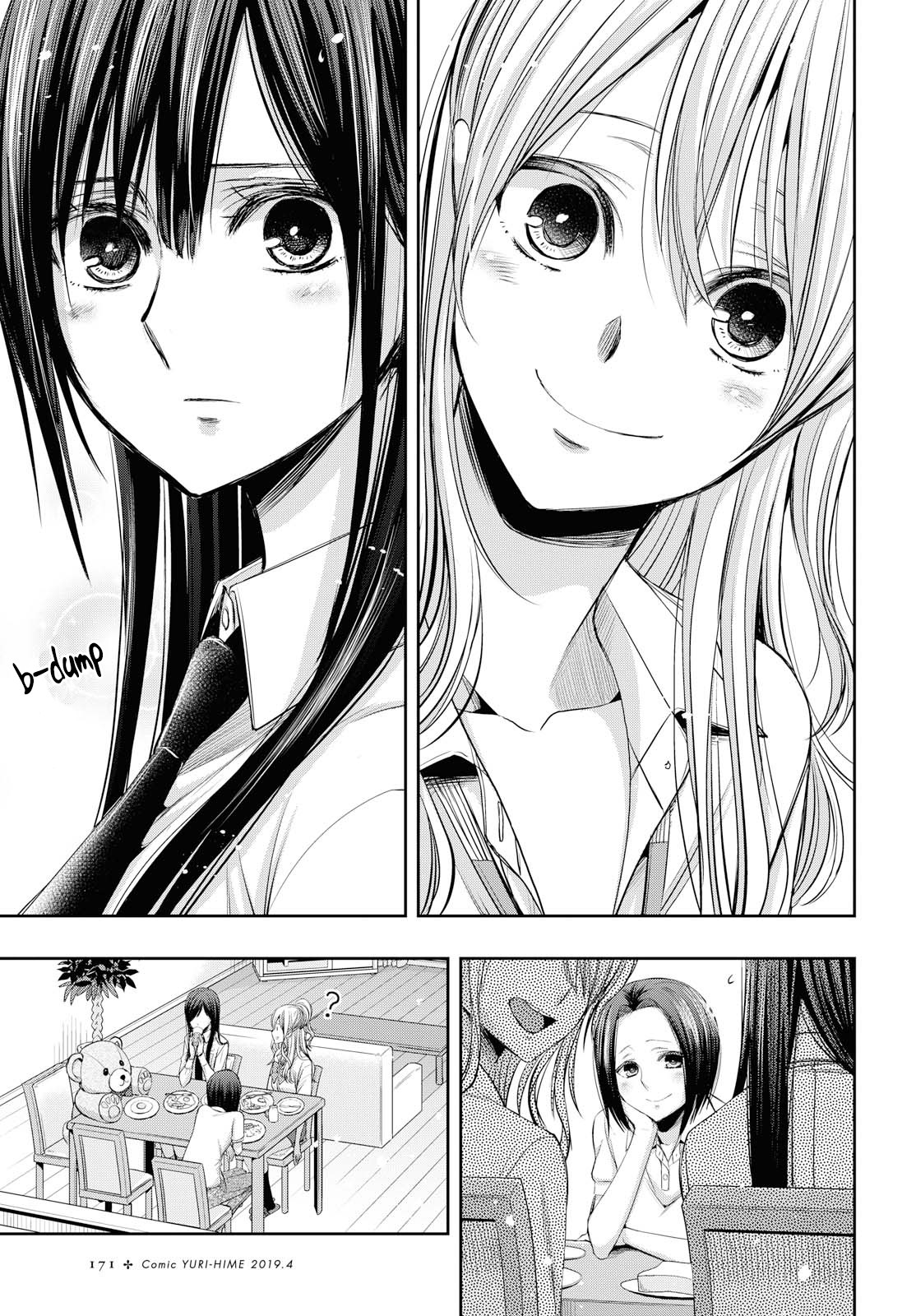Citrus Plus (Saburouta) Chapter 2 page 7 - Chapter 2