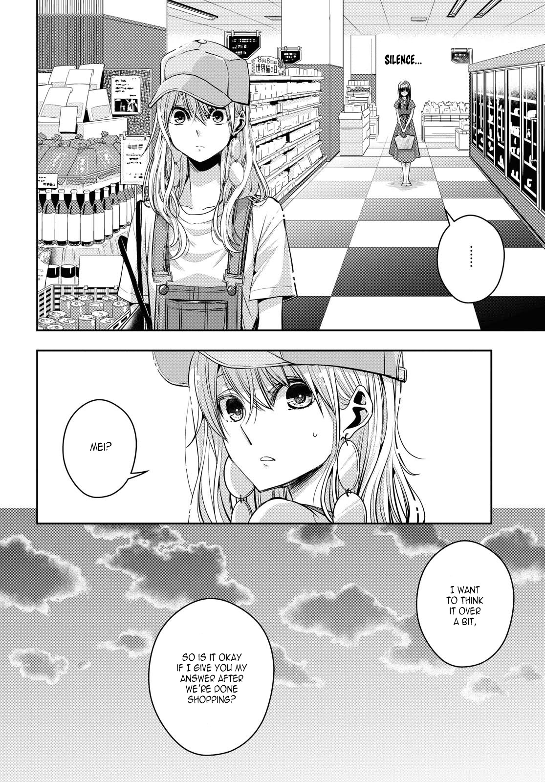 Citrus Plus (Saburouta) Chapter 20 page 14 - Chapter 20: August 3rd Part 2