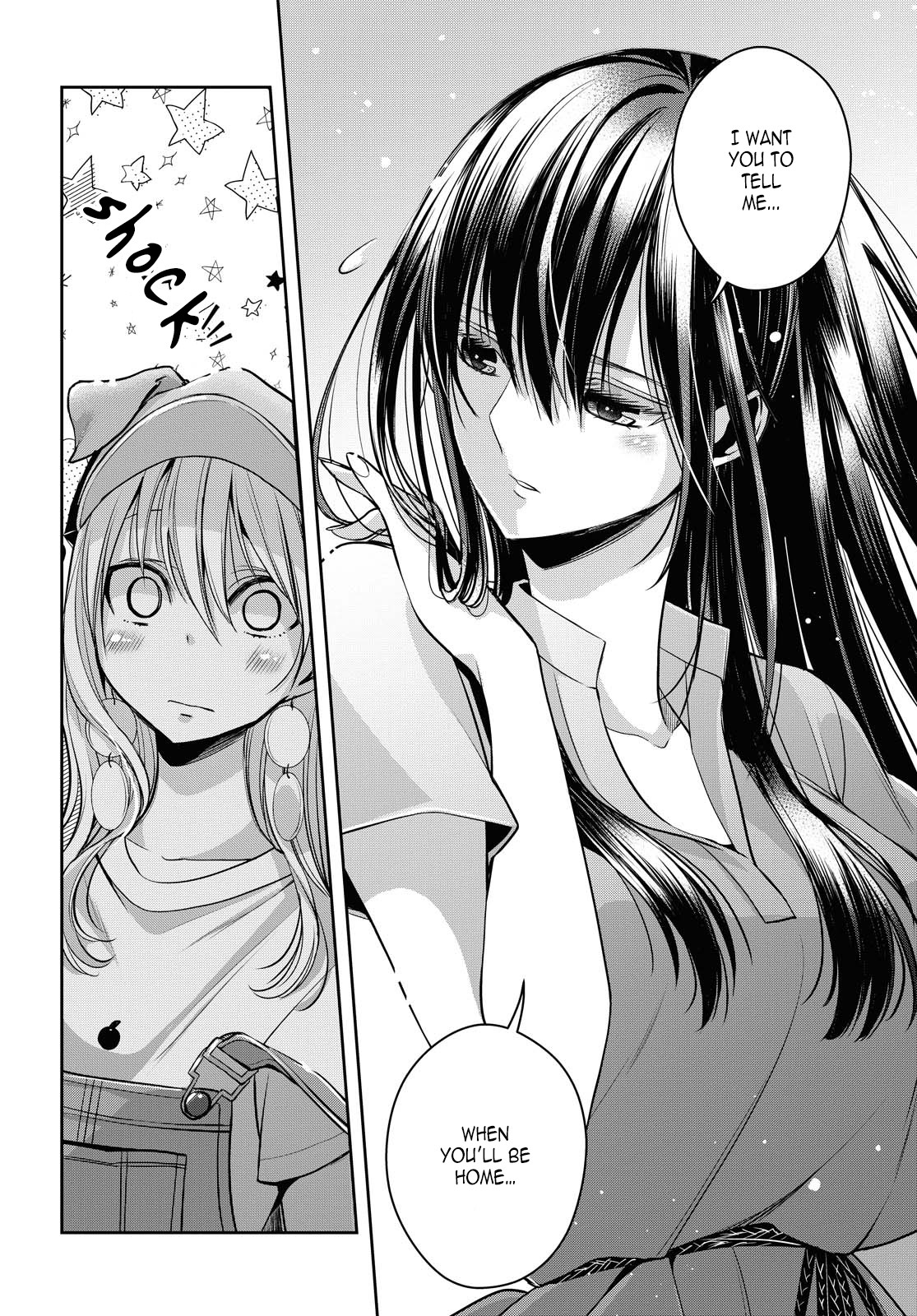 Citrus Plus (Saburouta) Chapter 20 page 18 - Chapter 20: August 3rd Part 2