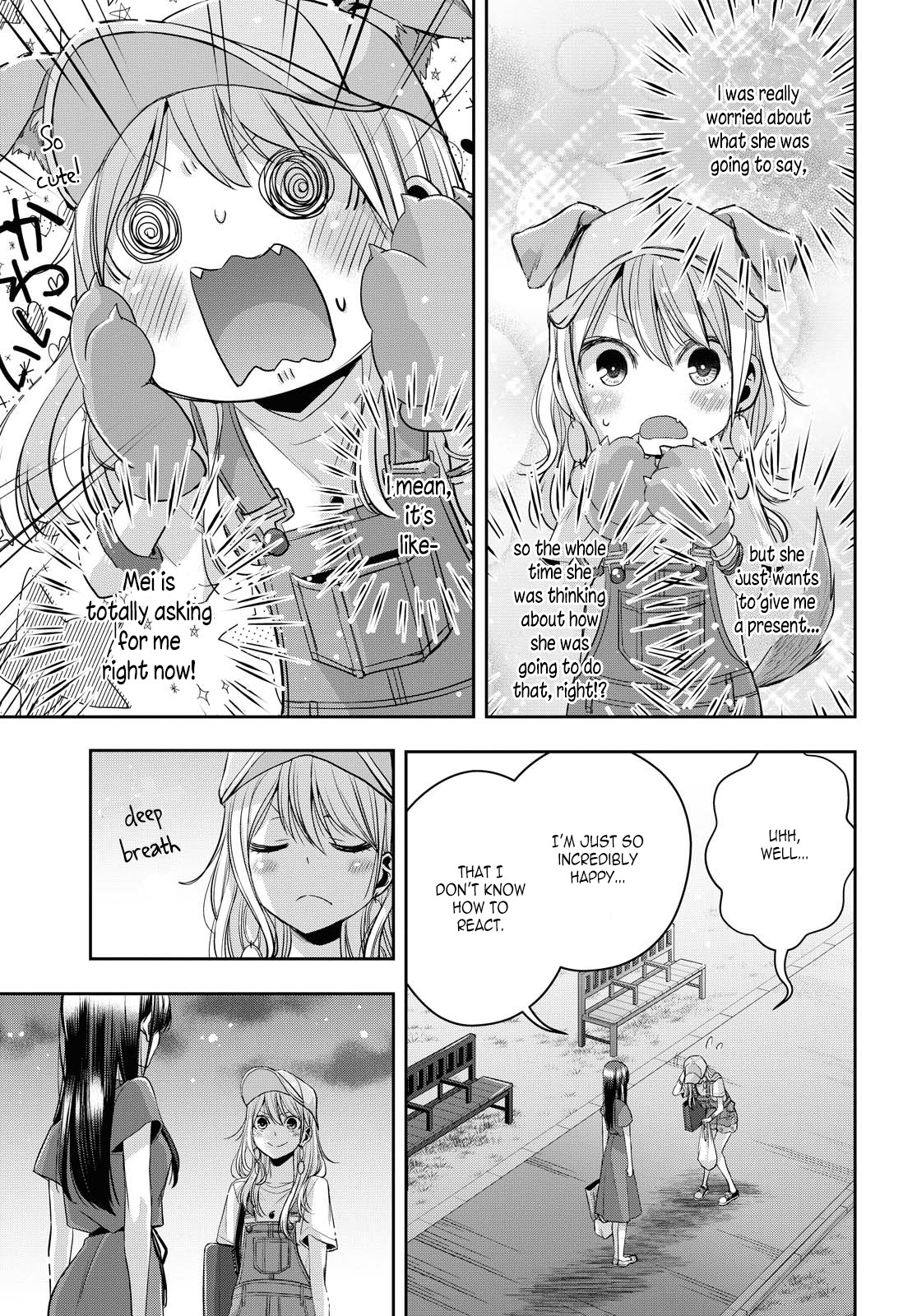 Citrus Plus (Saburouta) Chapter 20 page 19 - Chapter 20: August 3rd Part 2