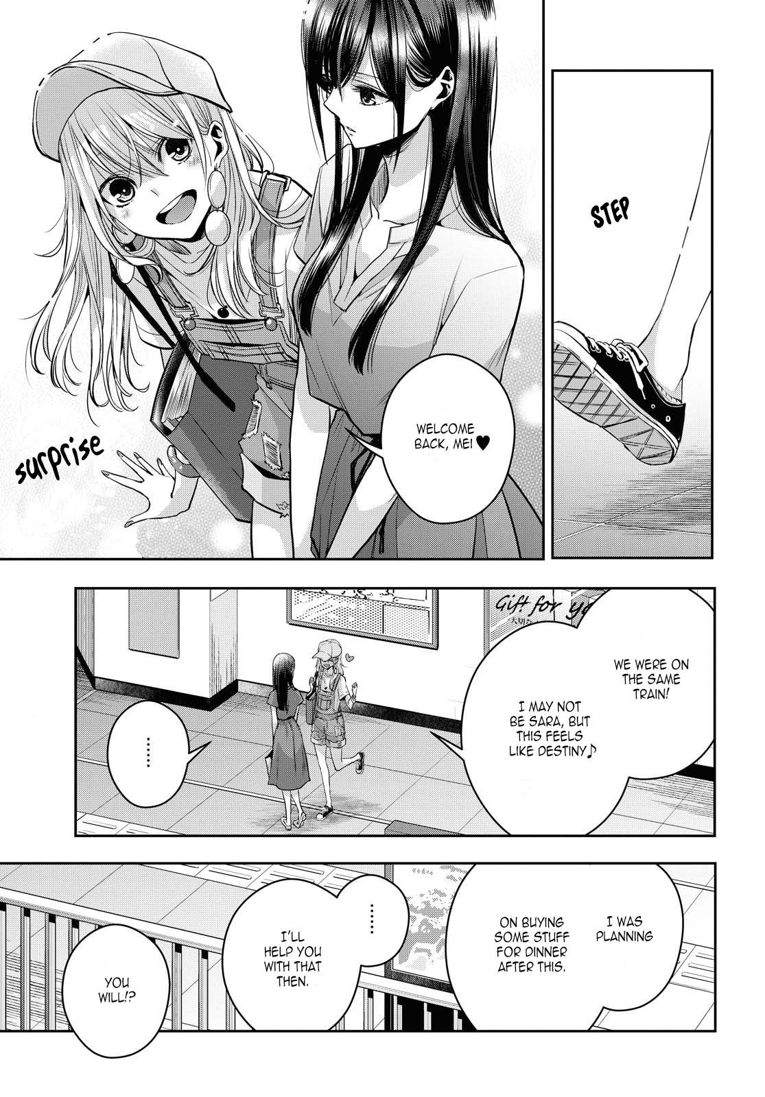 Citrus Plus (Saburouta) Chapter 20 page 9 - Chapter 20: August 3rd Part 2