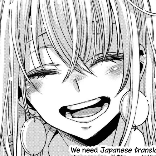 Citrus Plus (Saburouta) Chapter 20: August 3rd Part 2 cover
