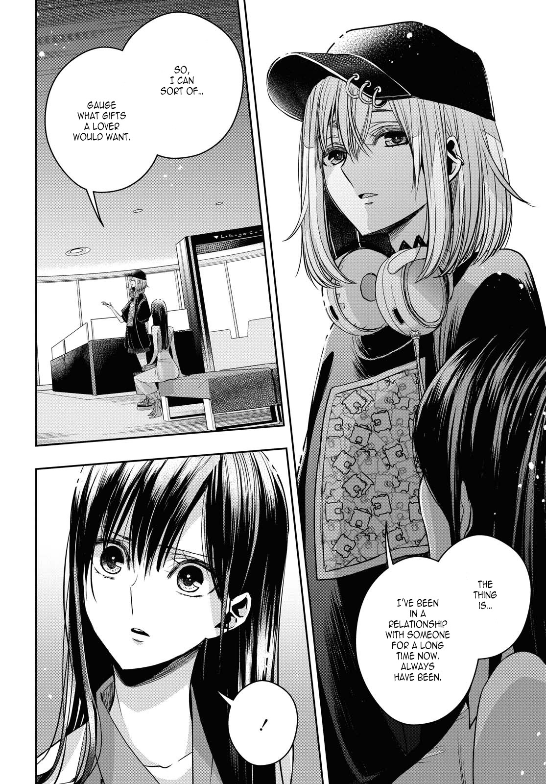 Citrus Plus (Saburouta) Chapter 21 page 10 - Chapter 21: August 7th