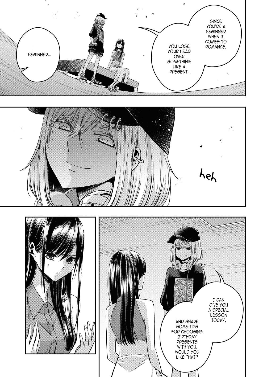 Citrus Plus (Saburouta) Chapter 21 page 11 - Chapter 21: August 7th