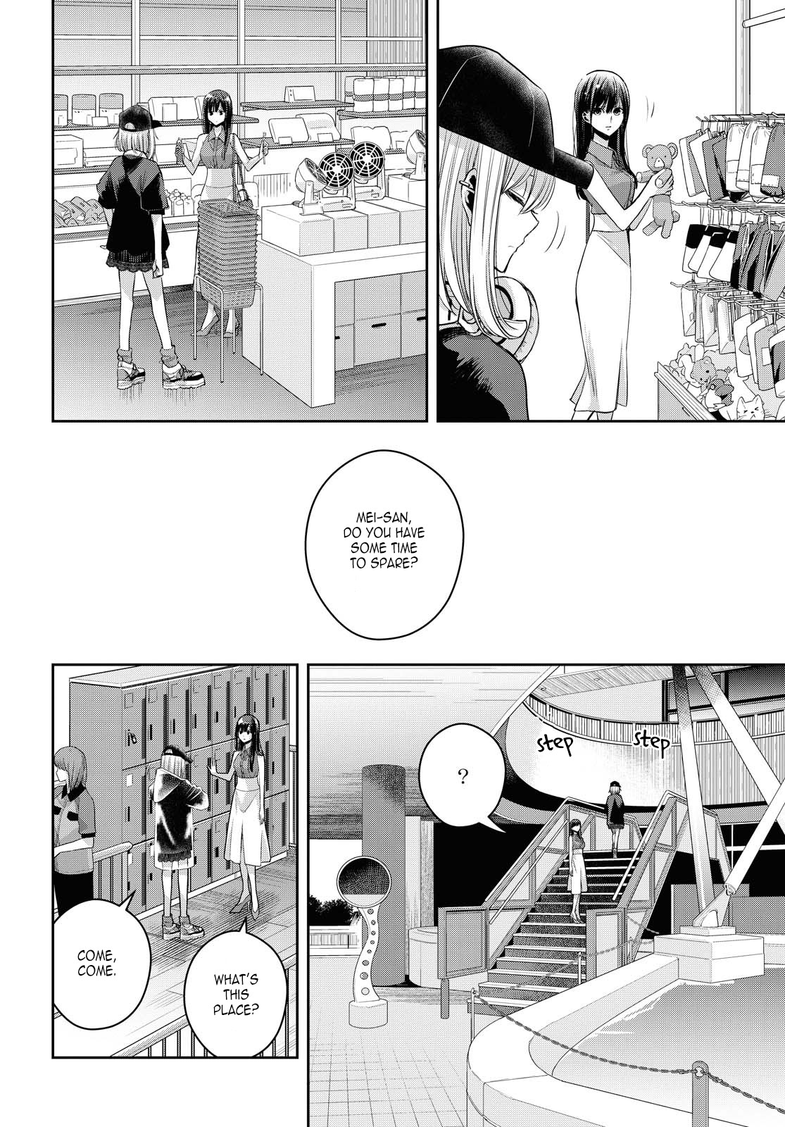 Citrus Plus (Saburouta) Chapter 21 page 14 - Chapter 21: August 7th