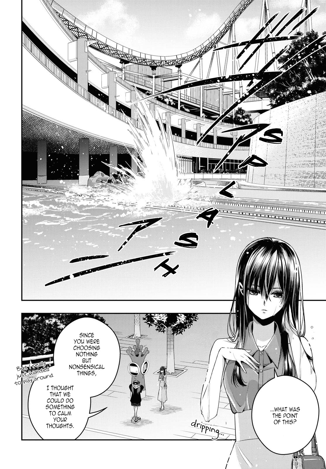 Citrus Plus (Saburouta) Chapter 21 page 16 - Chapter 21: August 7th