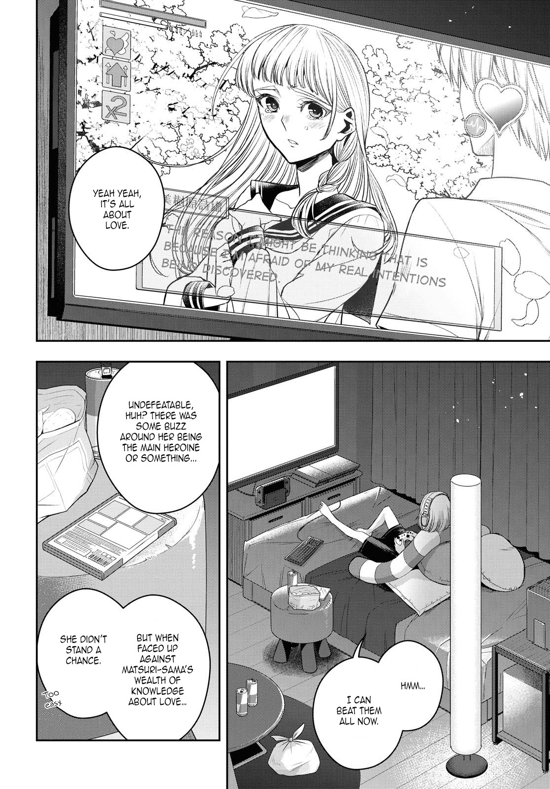 Citrus Plus (Saburouta) Chapter 21 page 2 - Chapter 21: August 7th