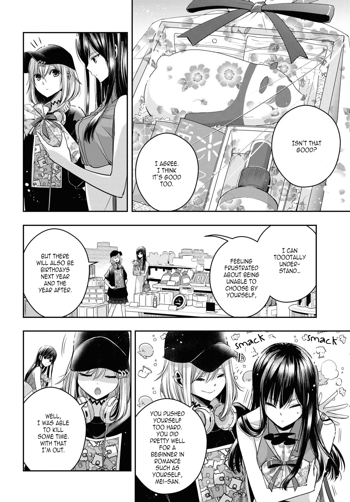 Citrus Plus (Saburouta) Chapter 21 page 20 - Chapter 21: August 7th