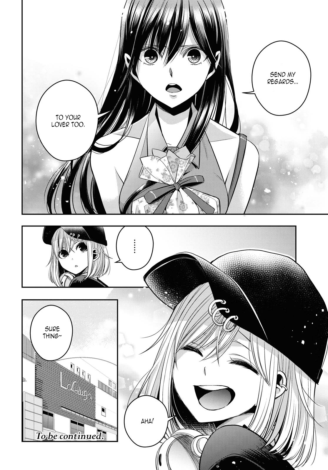 Citrus Plus (Saburouta) Chapter 21 page 22 - Chapter 21: August 7th