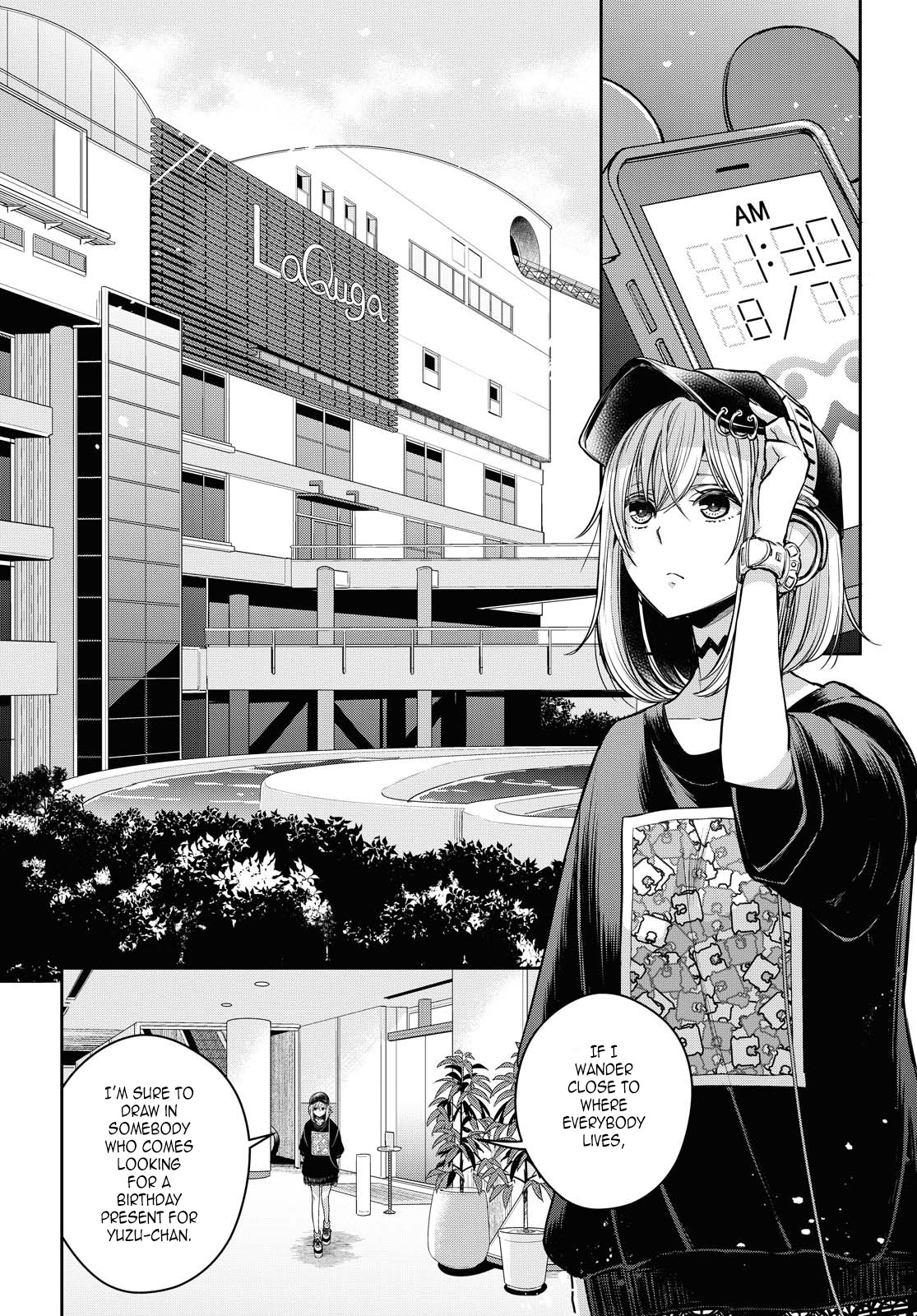 Citrus Plus (Saburouta) Chapter 21 page 4 - Chapter 21: August 7th