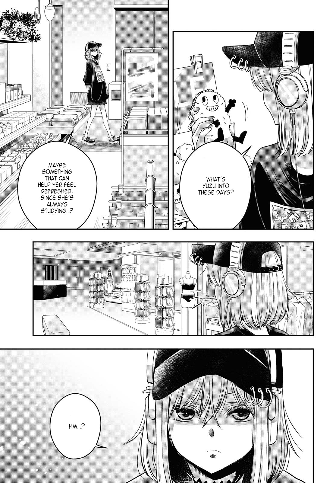 Citrus Plus (Saburouta) Chapter 21 page 5 - Chapter 21: August 7th