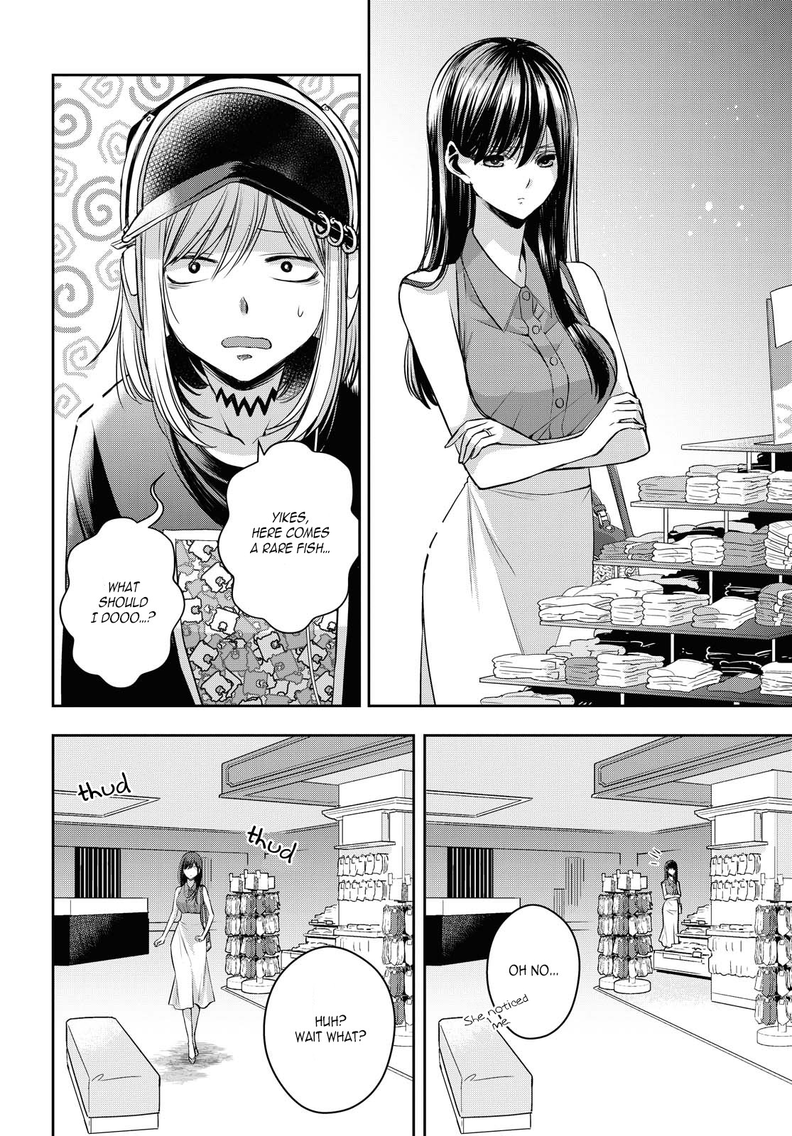 Citrus Plus (Saburouta) Chapter 21 page 6 - Chapter 21: August 7th