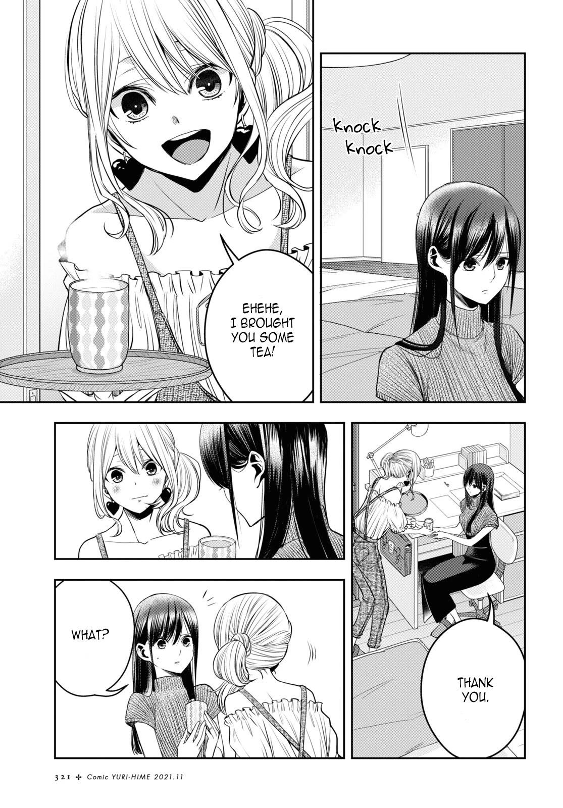 Citrus Plus (Saburouta) Chapter 22 page 11 - Chapter 22: August 14th