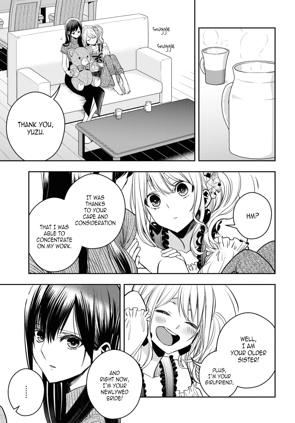 Citrus Plus (Saburouta) Chapter 22 page 15 - Chapter 22: August 14th
