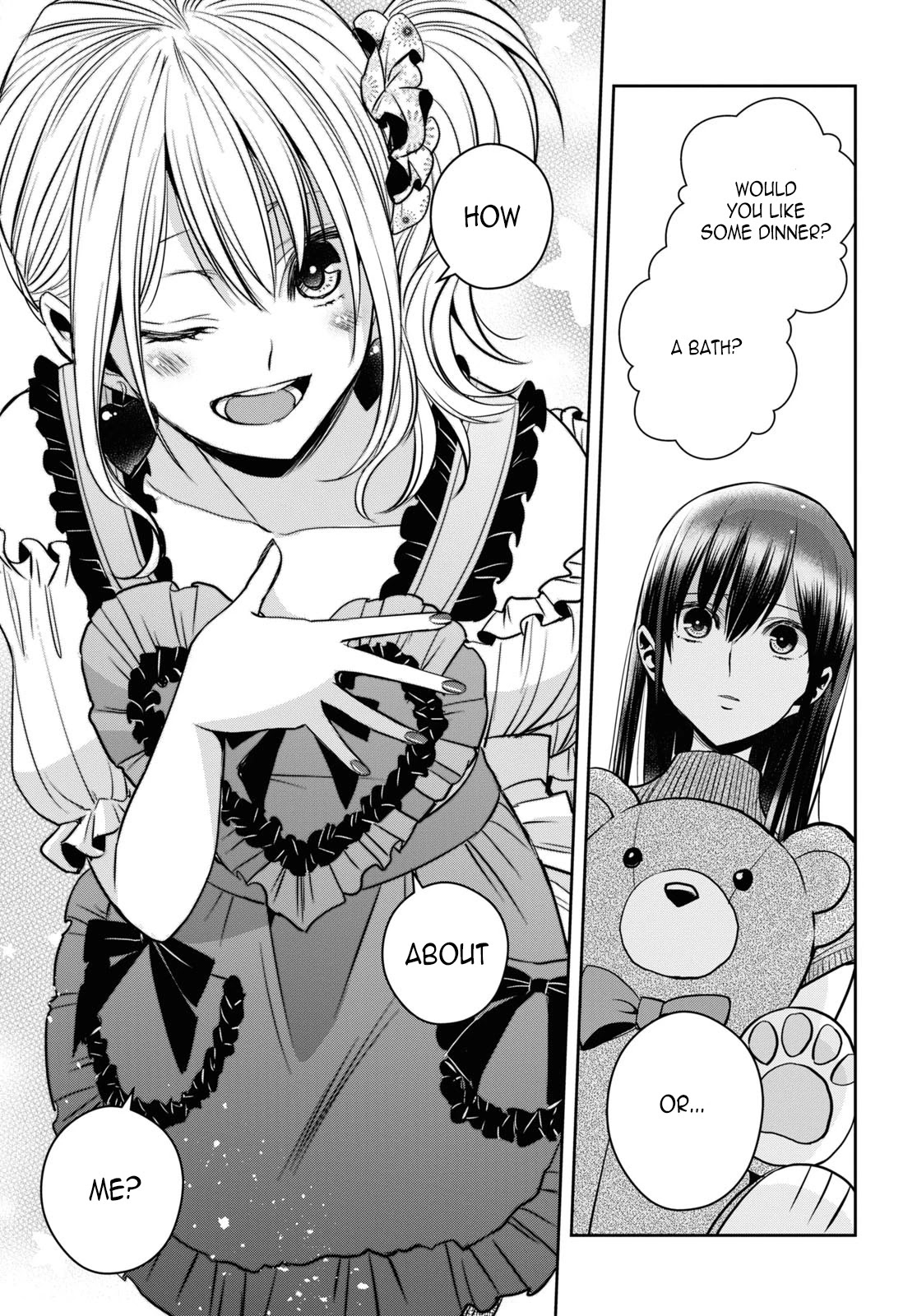 Citrus Plus (Saburouta) Chapter 22 page 17 - Chapter 22: August 14th