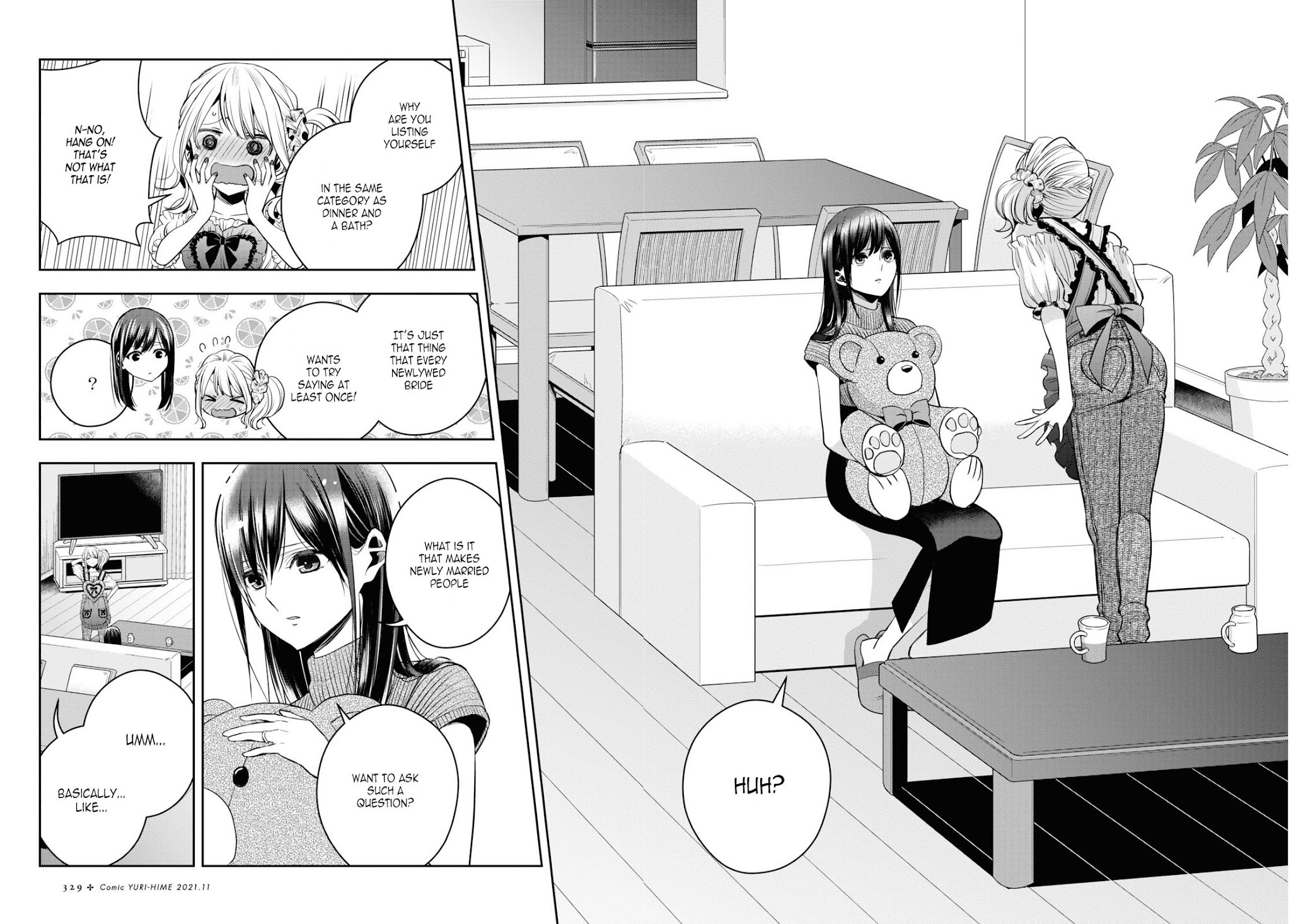 Citrus Plus (Saburouta) Chapter 22 page 18 - Chapter 22: August 14th