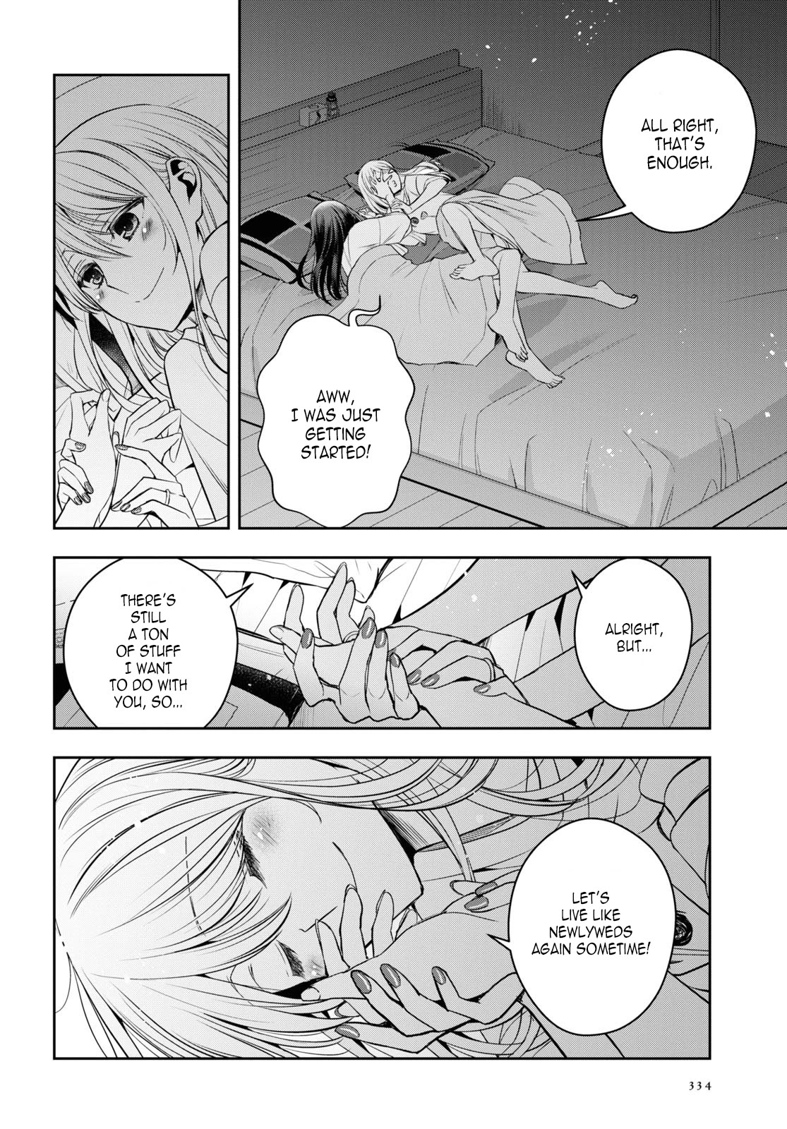 Citrus Plus (Saburouta) Chapter 22 page 22 - Chapter 22: August 14th