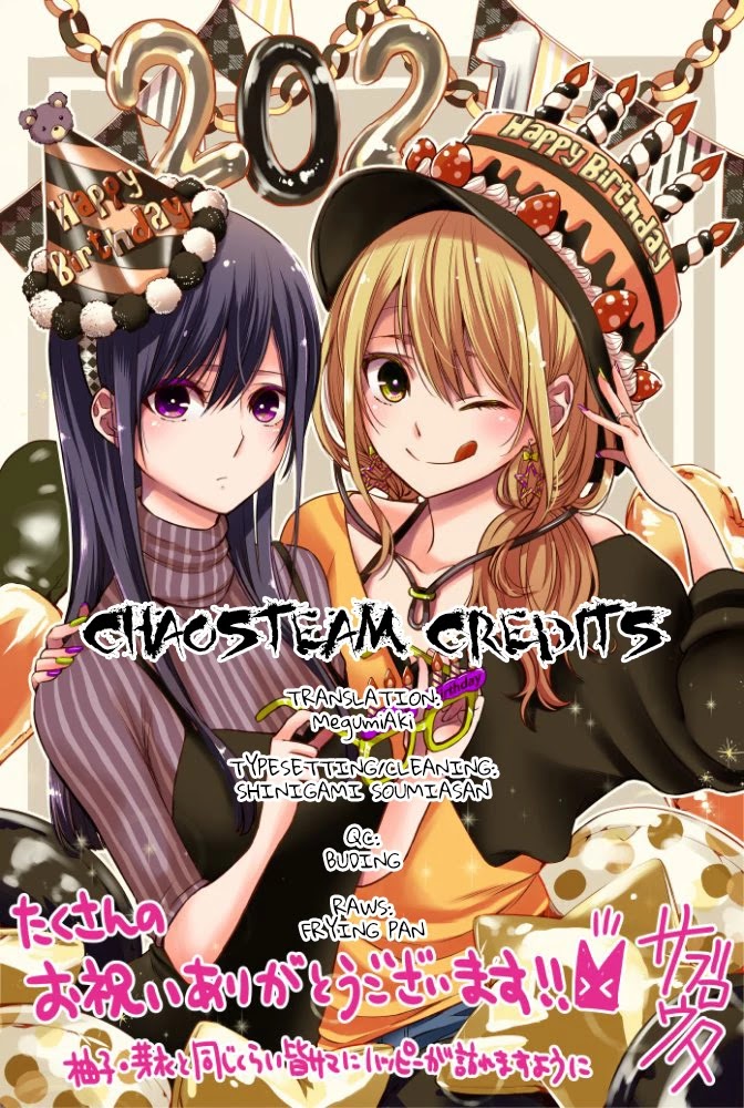 Citrus Plus (Saburouta) Chapter 22 page 25 - Chapter 22: August 14th