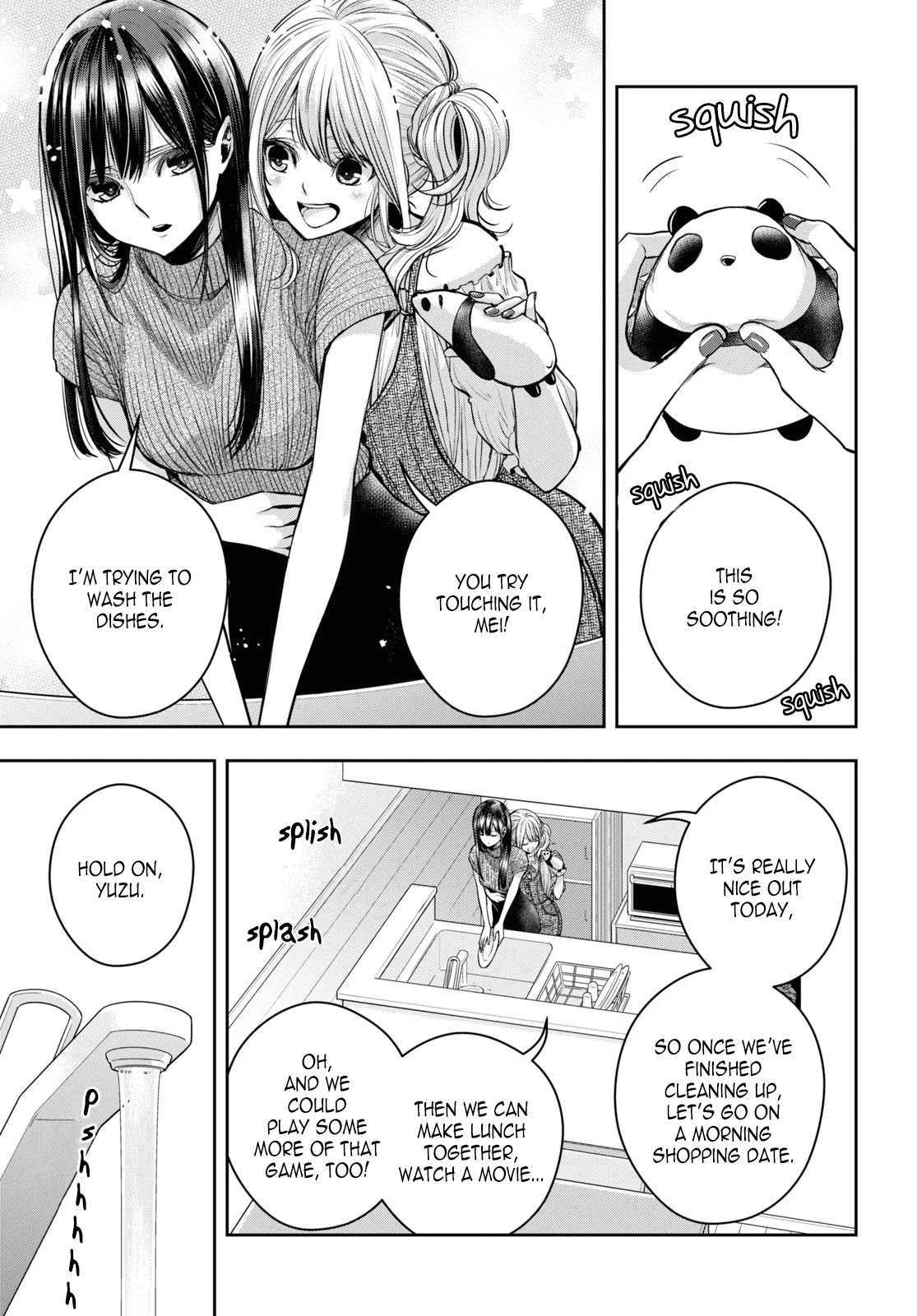Citrus Plus (Saburouta) Chapter 22 page 5 - Chapter 22: August 14th