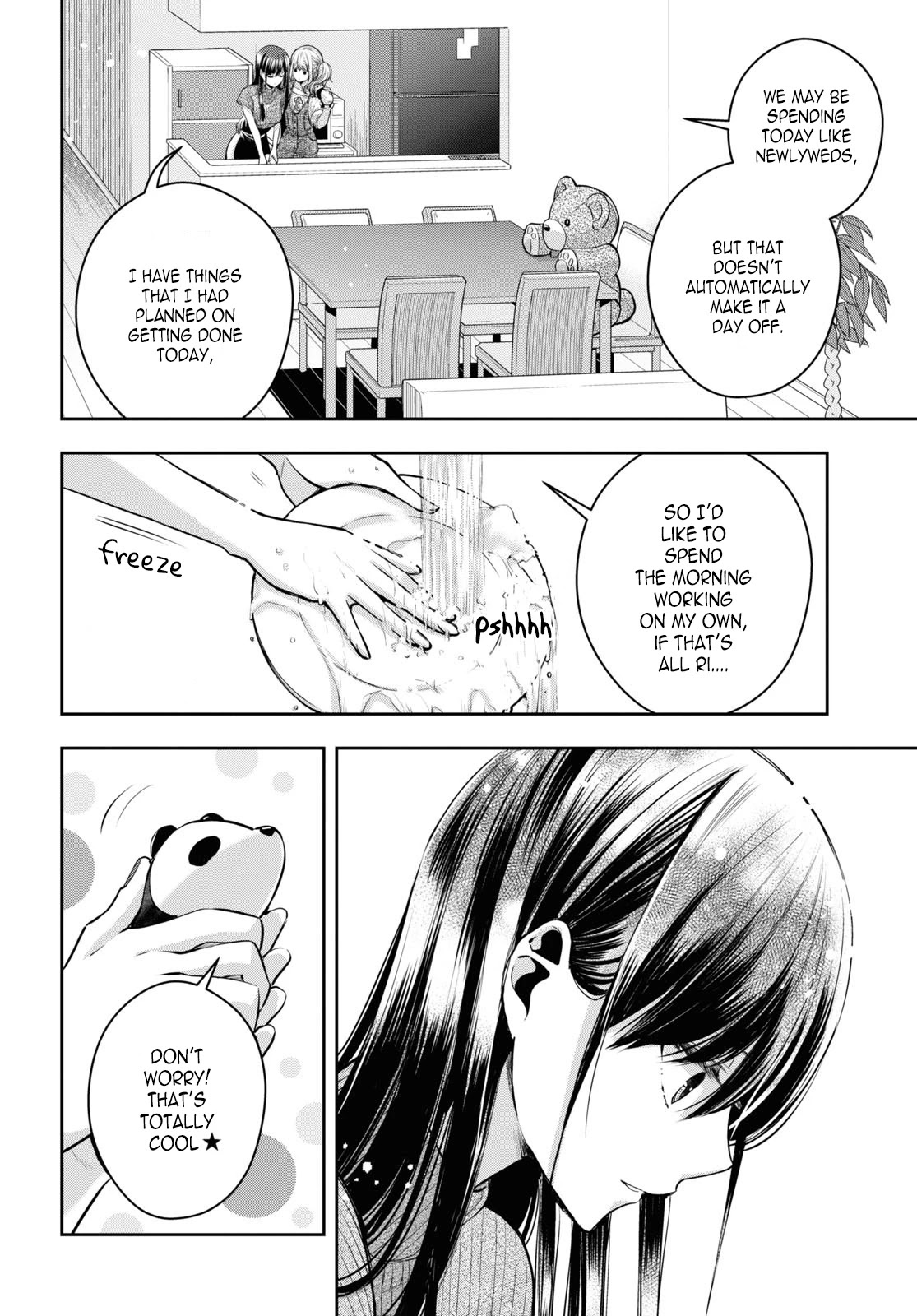 Citrus Plus (Saburouta) Chapter 22 page 6 - Chapter 22: August 14th