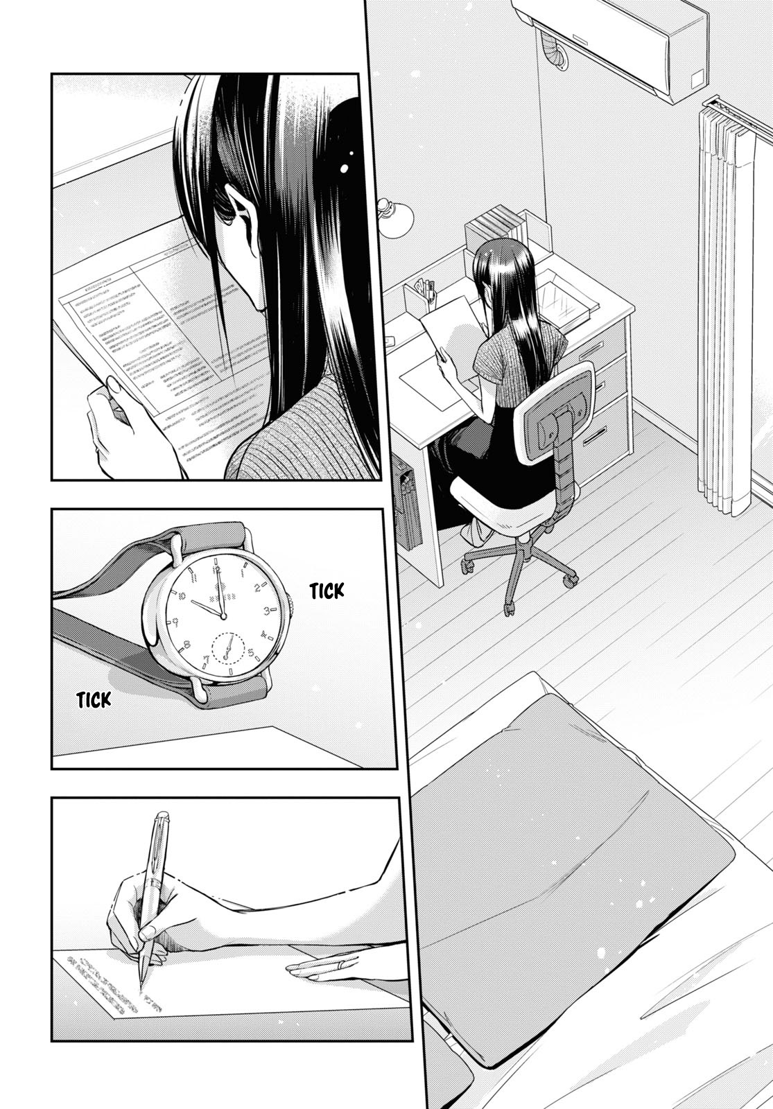 Citrus Plus (Saburouta) Chapter 22 page 8 - Chapter 22: August 14th