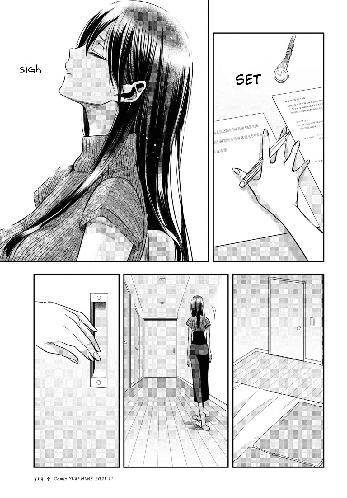 Citrus Plus (Saburouta) Chapter 22 page 9 - Chapter 22: August 14th