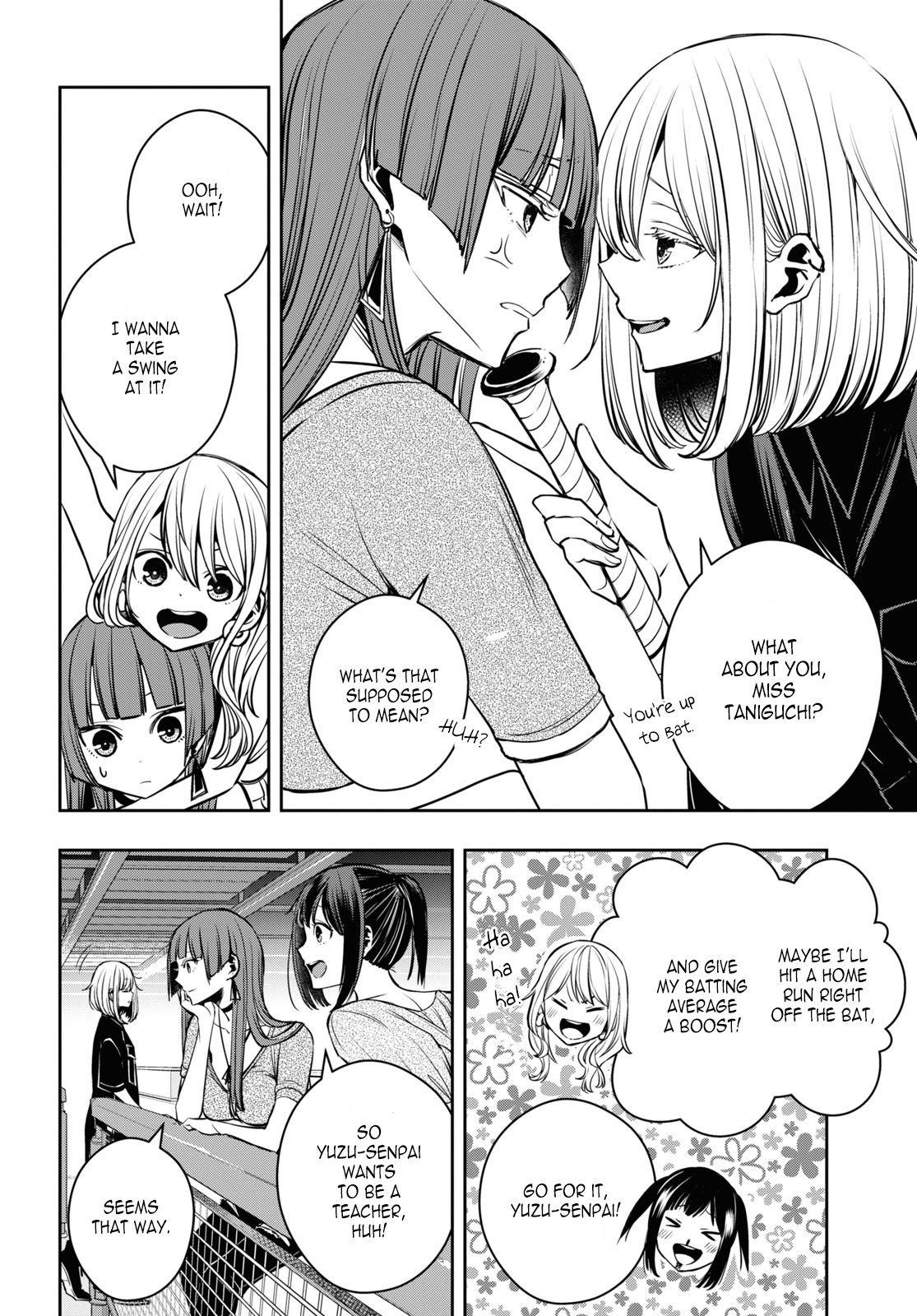 Citrus Plus (Saburouta) Chapter 23 page 14 - Chapter 23: August 21st Part 1