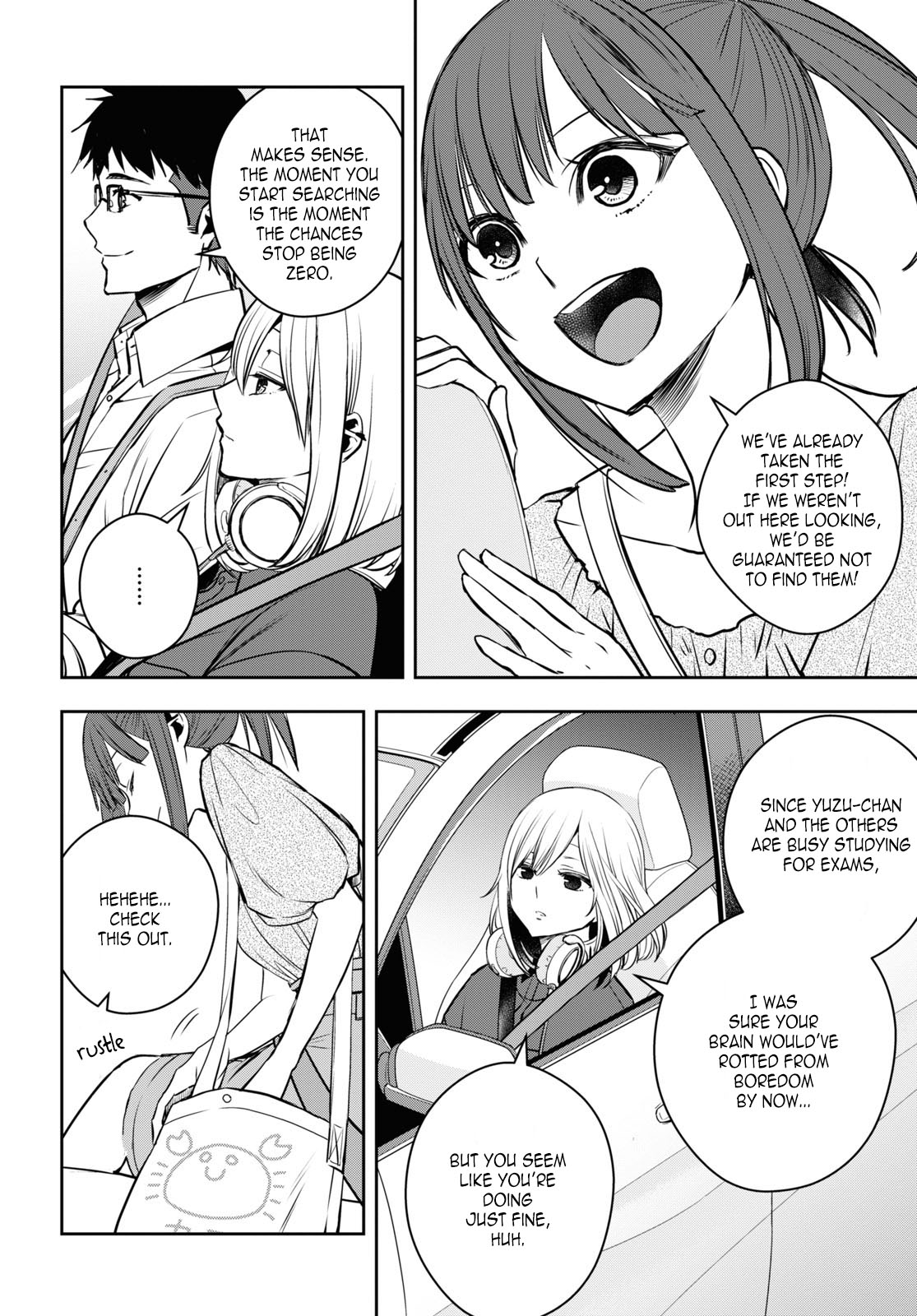 Citrus Plus (Saburouta) Chapter 23 page 4 - Chapter 23: August 21st Part 1