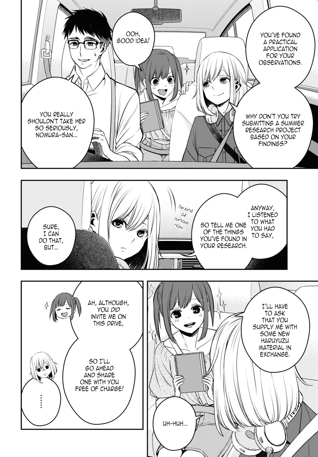 Citrus Plus (Saburouta) Chapter 23 page 6 - Chapter 23: August 21st Part 1