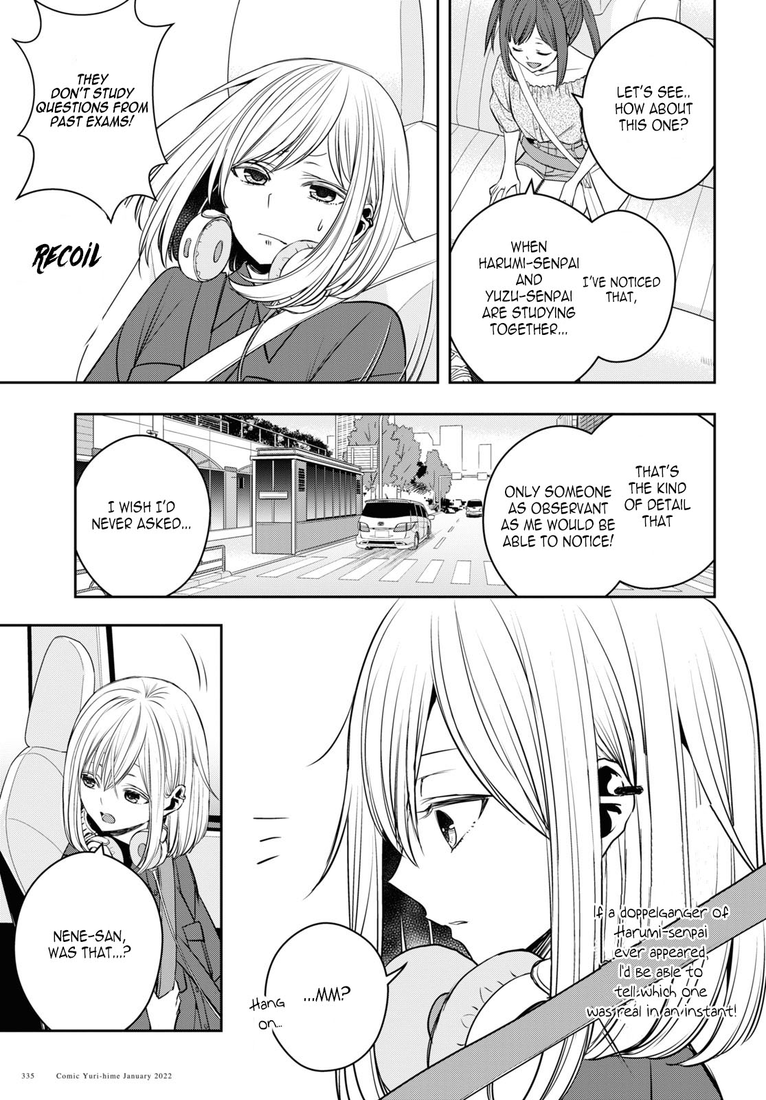 Citrus Plus (Saburouta) Chapter 23 page 7 - Chapter 23: August 21st Part 1