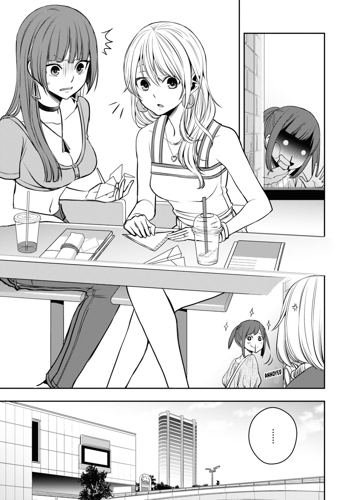 Citrus Plus (Saburouta) Chapter 23 page 9 - Chapter 23: August 21st Part 1