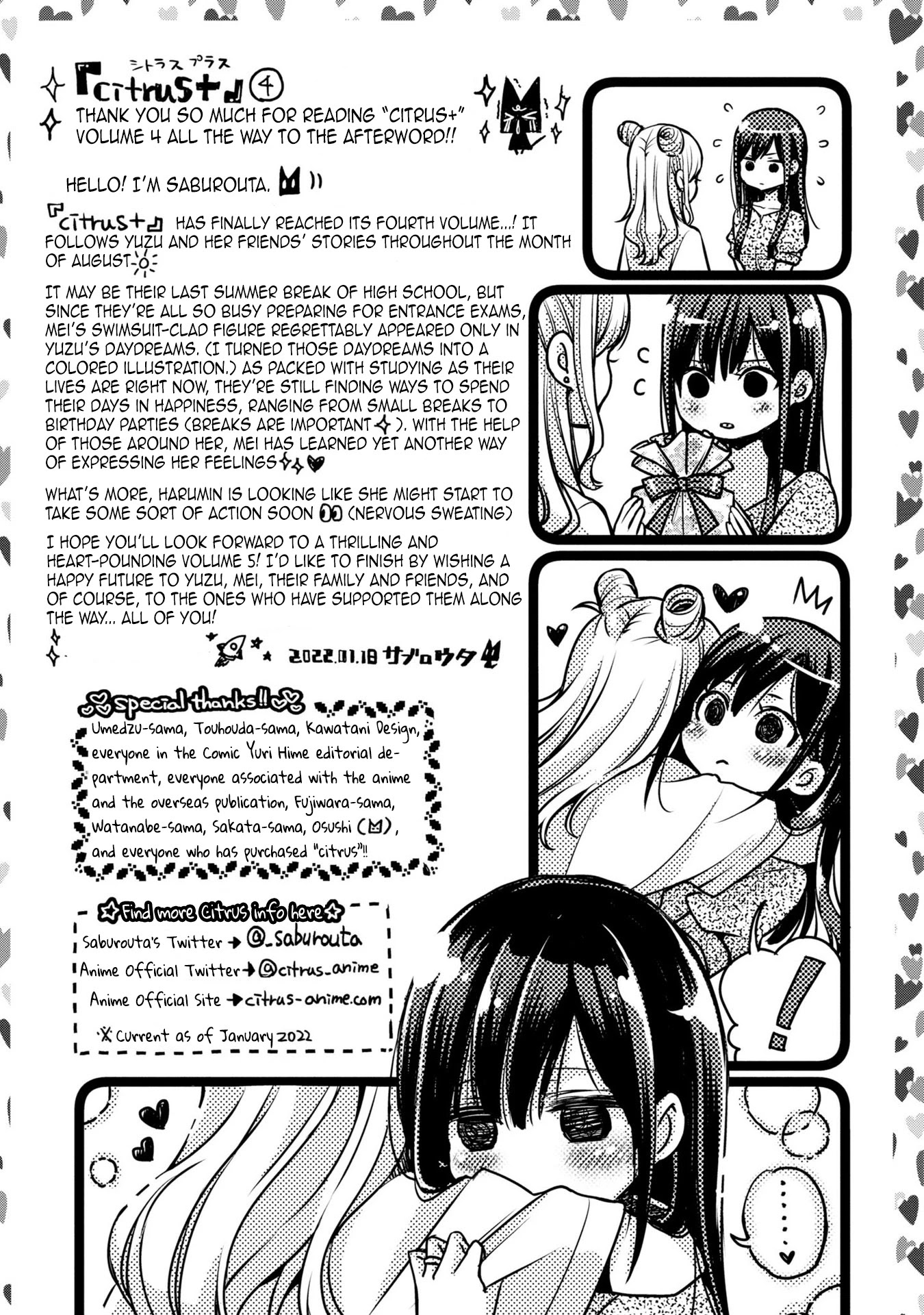 Citrus Plus (Saburouta) Chapter 24.5 page 1 - Chapter 24.5: vol.4 extra