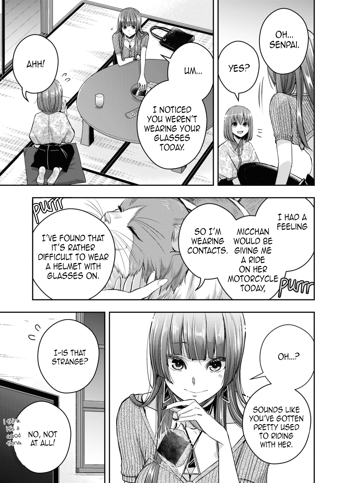 Citrus Plus (Saburouta) Chapter 24 page 3 - Chapter 24: August 21st Part 2